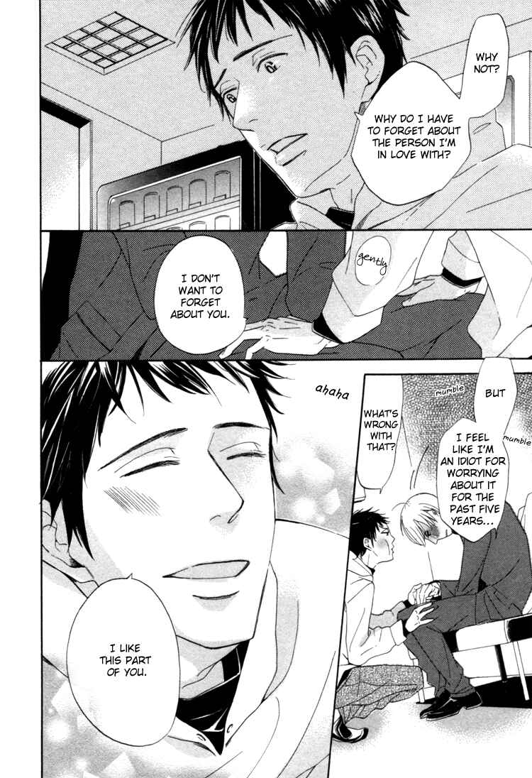 Page 38 Chapter 2 Seishun Catharsis