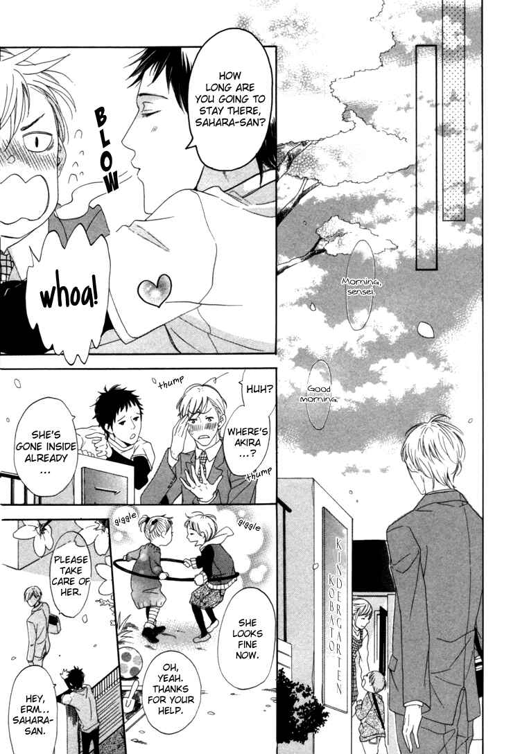 Page 41 Chapter 2 Seishun Catharsis