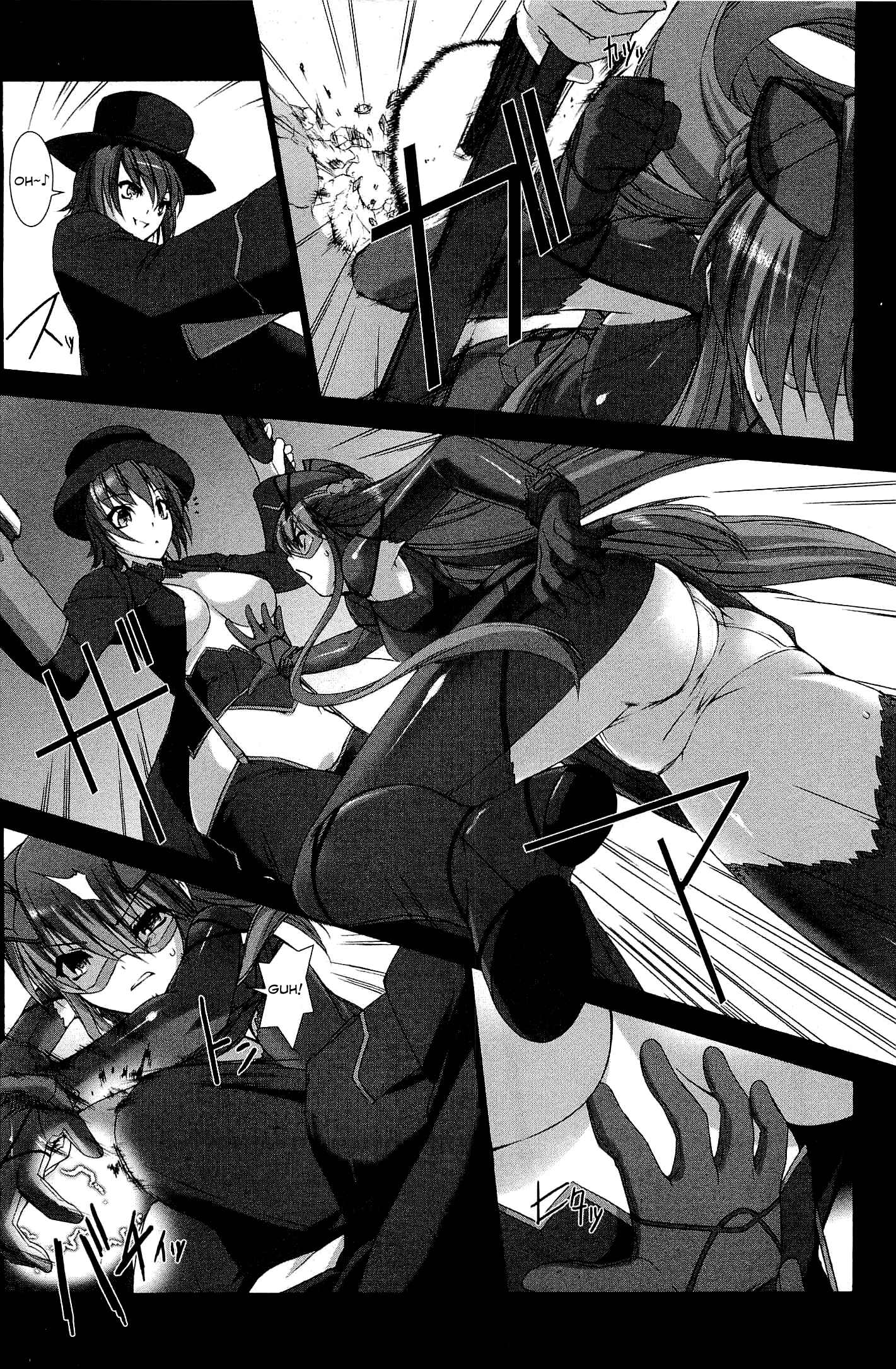 Page 18 Chapter 6 Ziggurat
