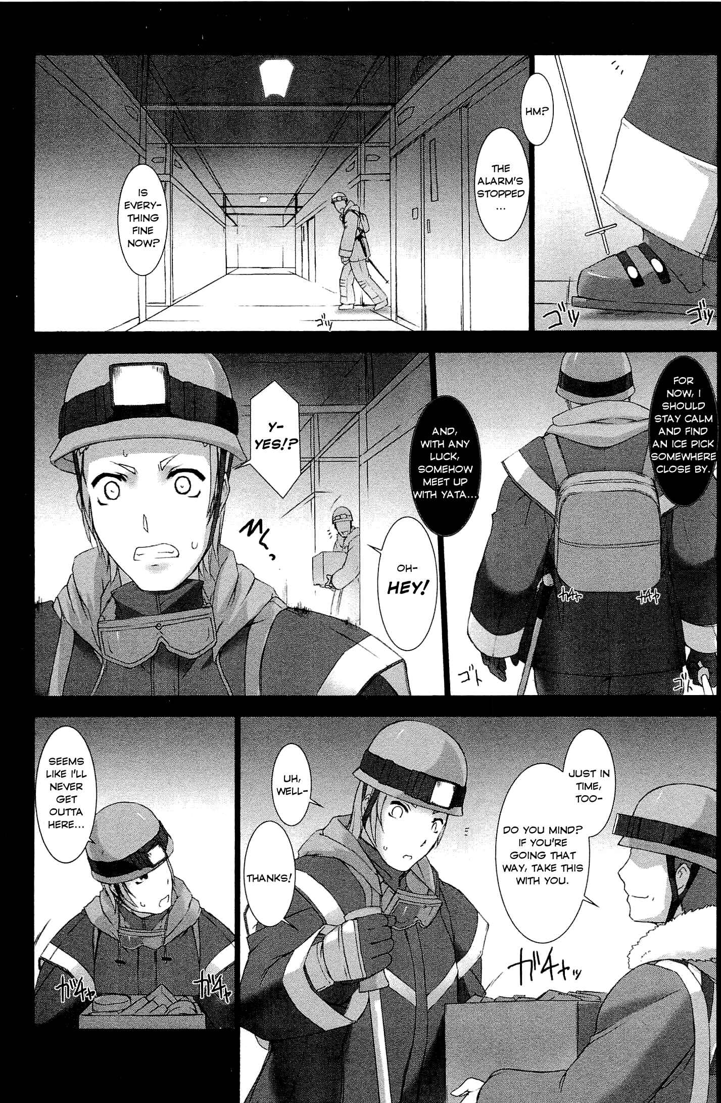 Page 23 Chapter 6 Ziggurat