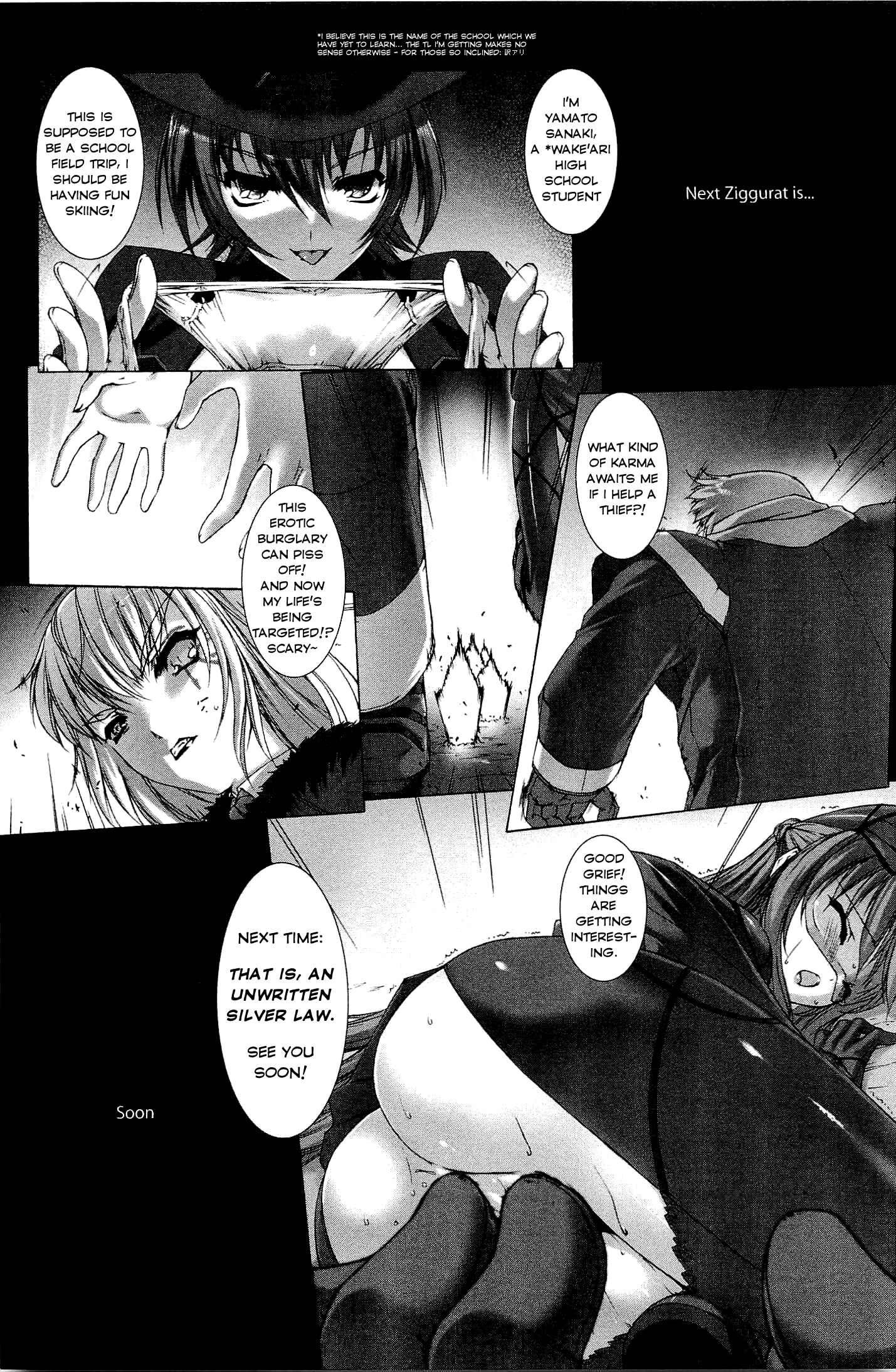 Page 33 Chapter 6 Ziggurat