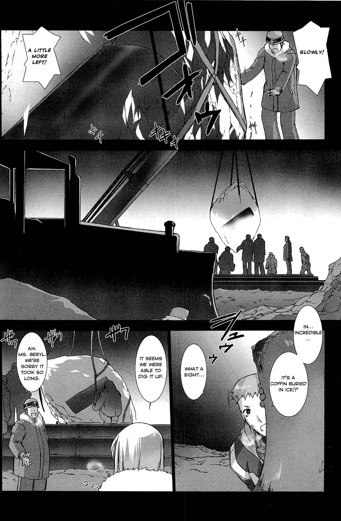 Page 6 Chapter 6 Ziggurat