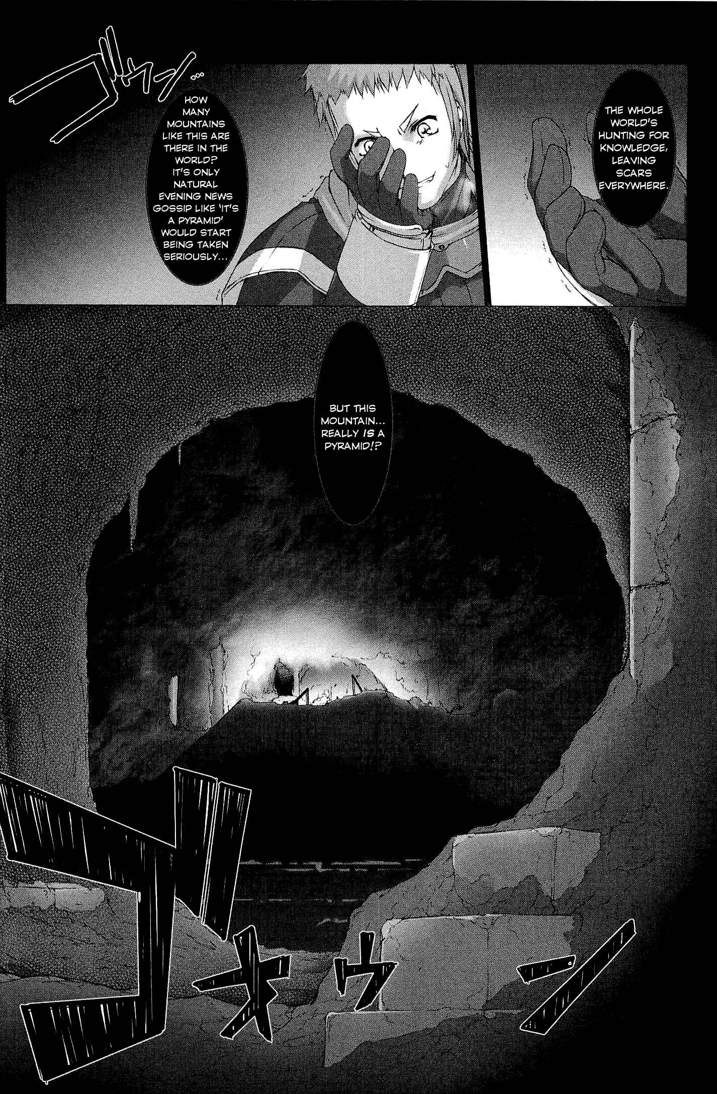 Page 8 Chapter 6 Ziggurat