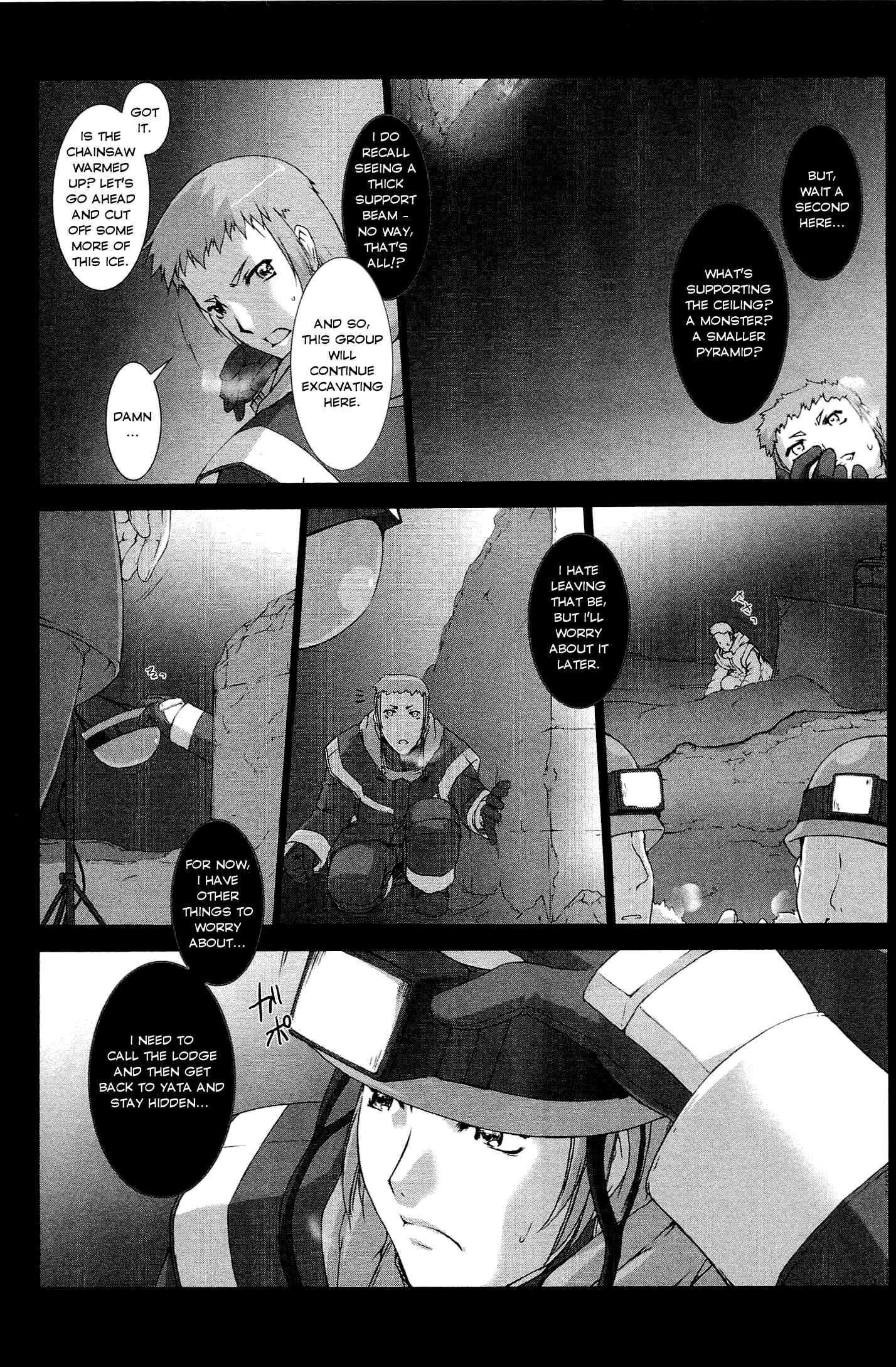 Page 9 Chapter 6 Ziggurat