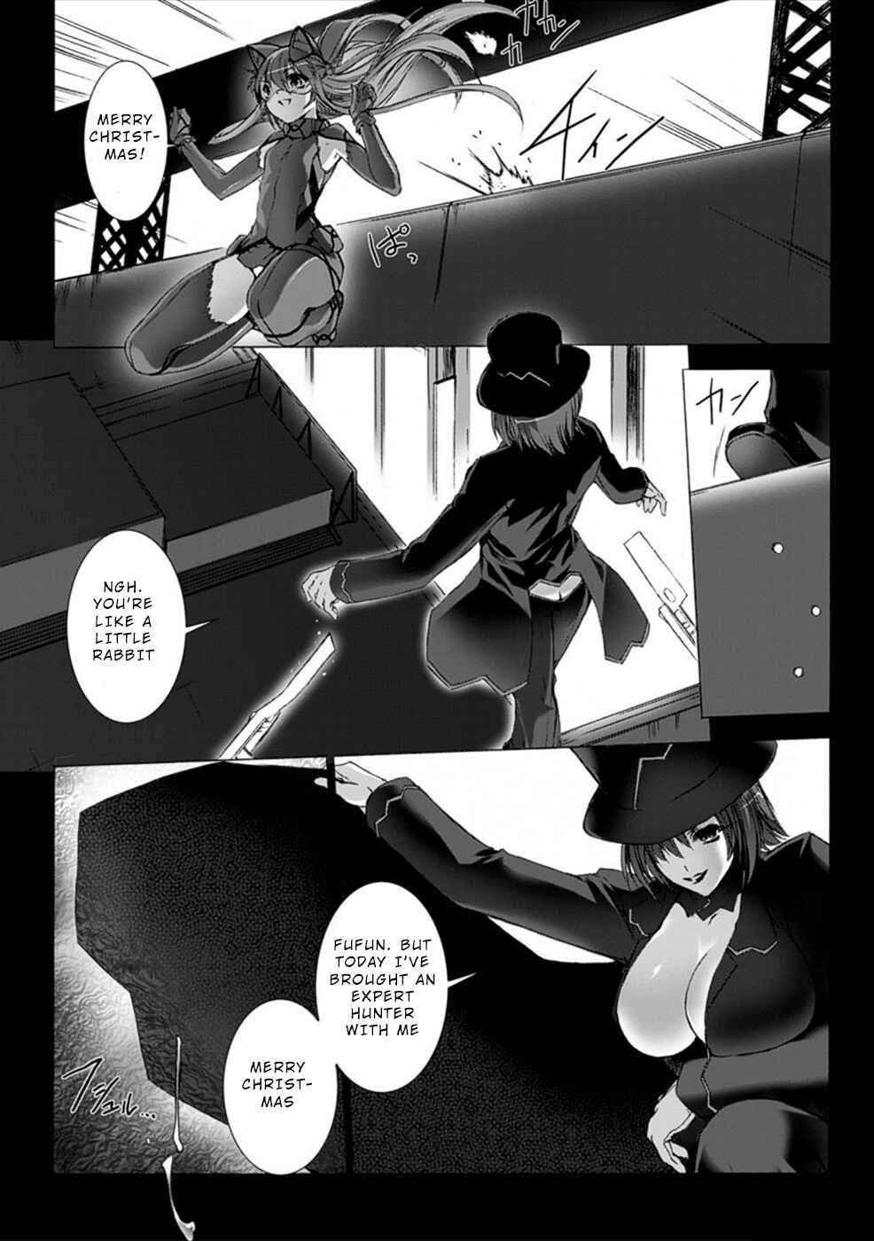 Page 4 Chapter 9 Ziggurat