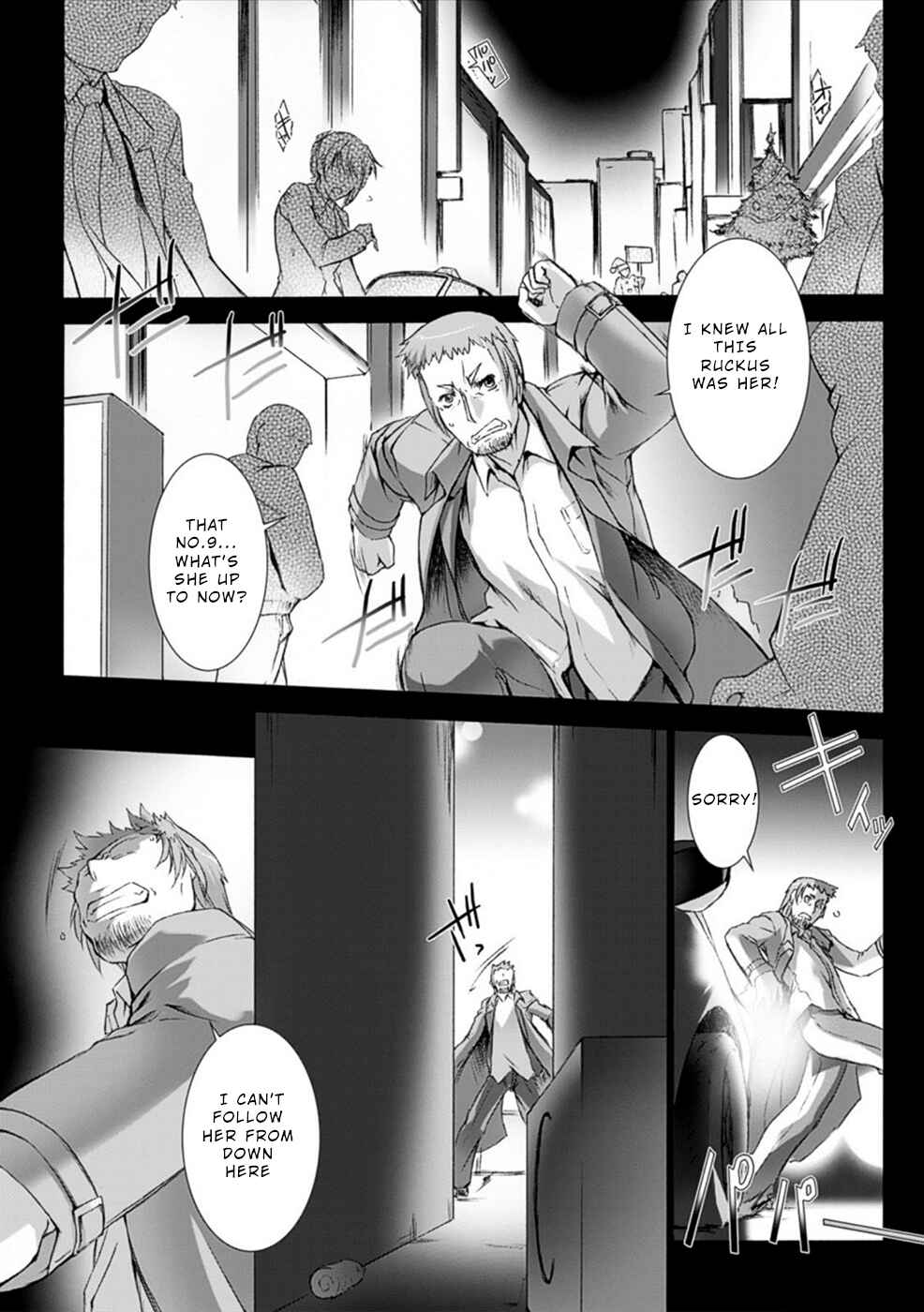 Page 5 Chapter 9 Ziggurat