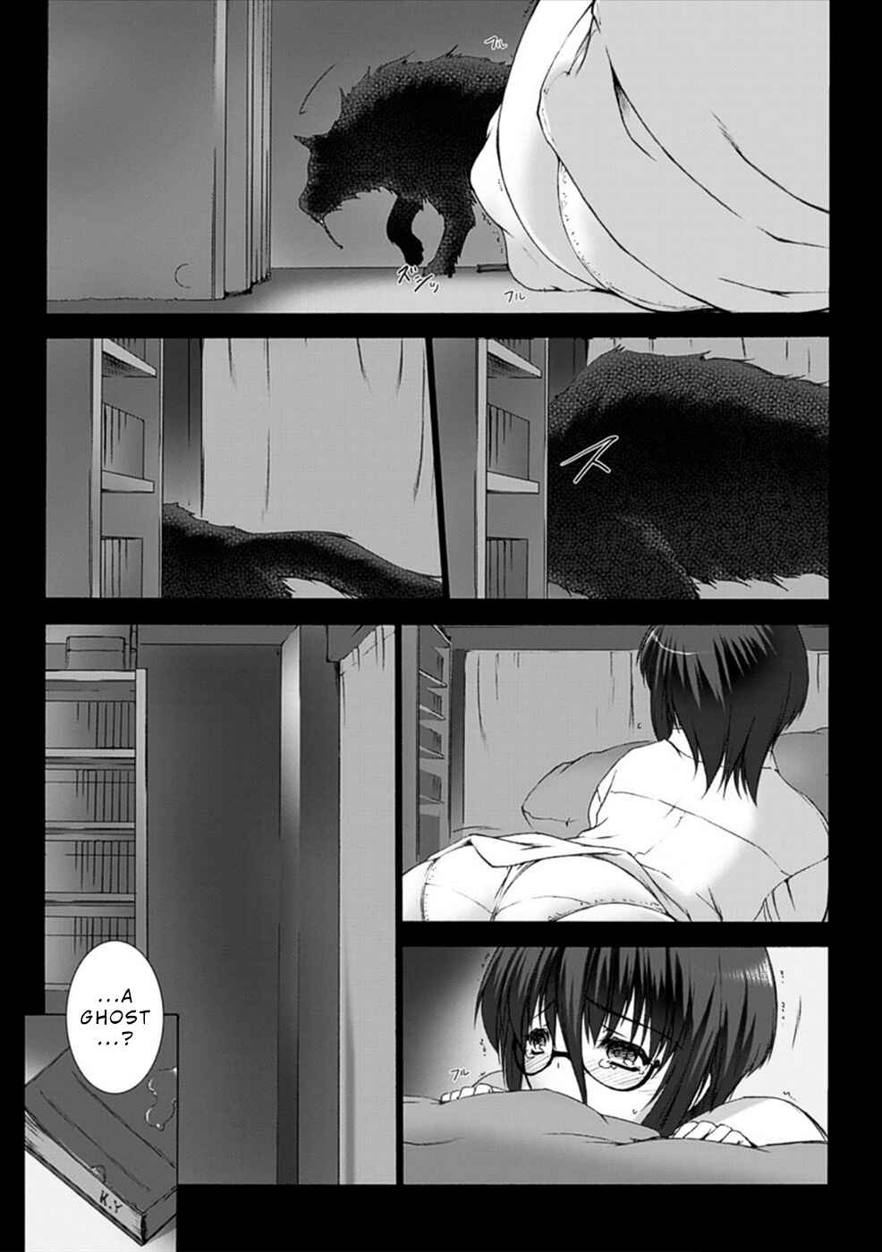 Page 9 Chapter 9 Ziggurat