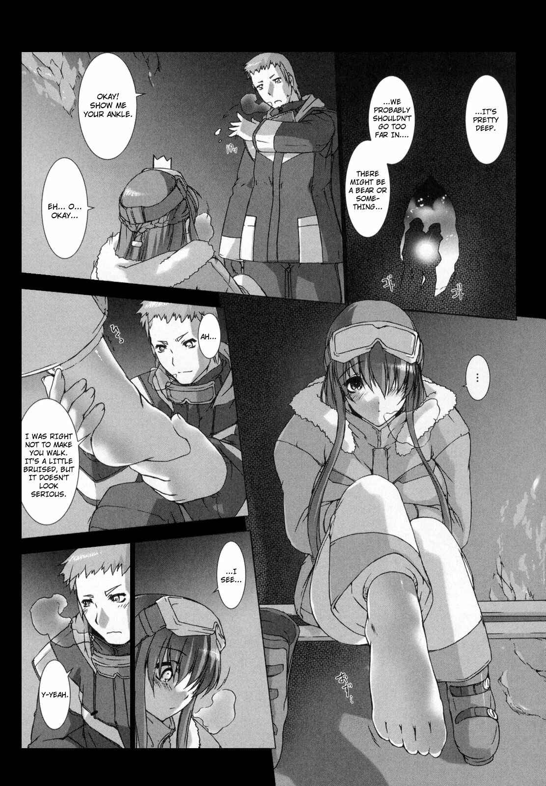 Page 27 Chapter 5 Ziggurat
