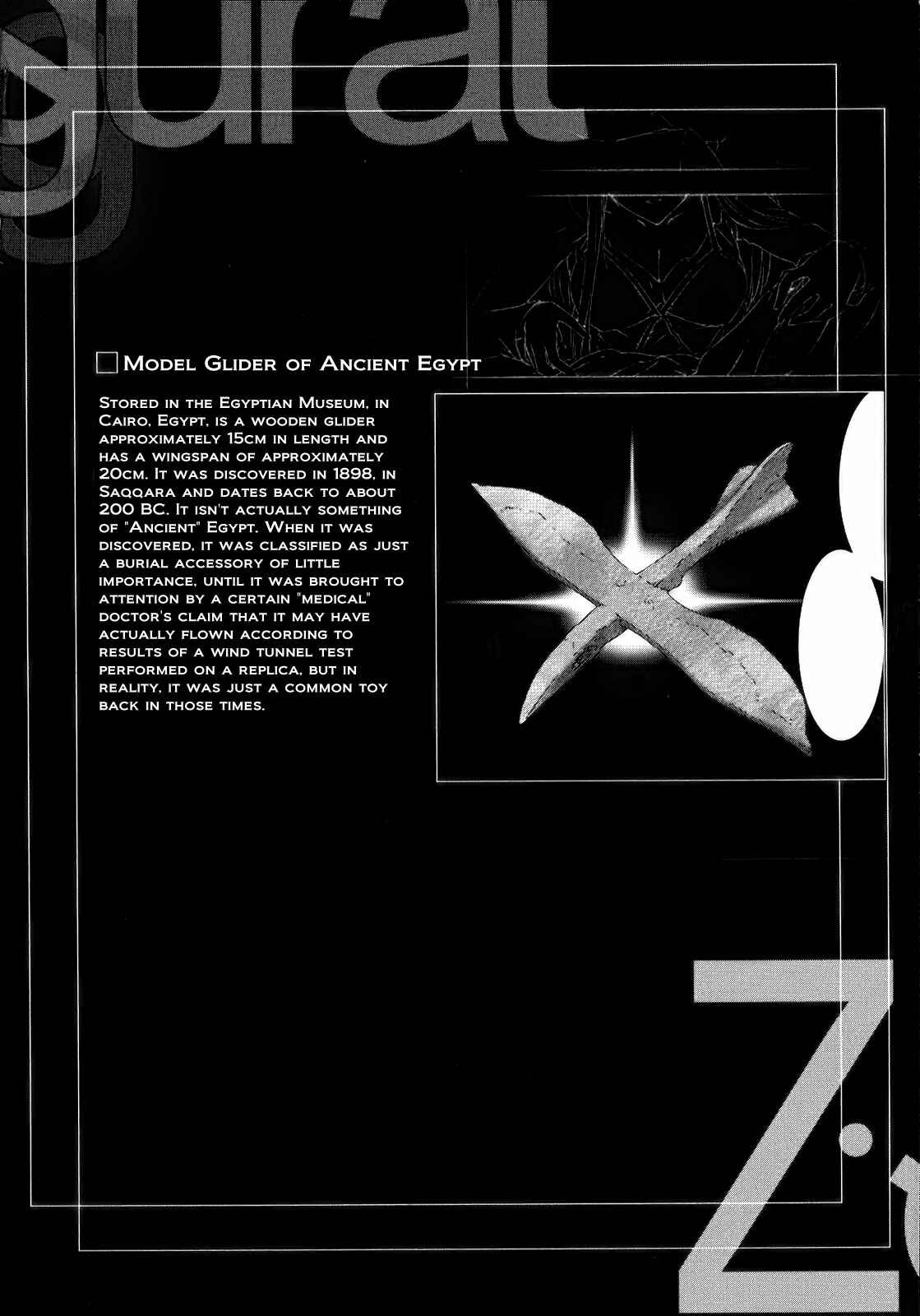 Page 3 Chapter 5 Ziggurat