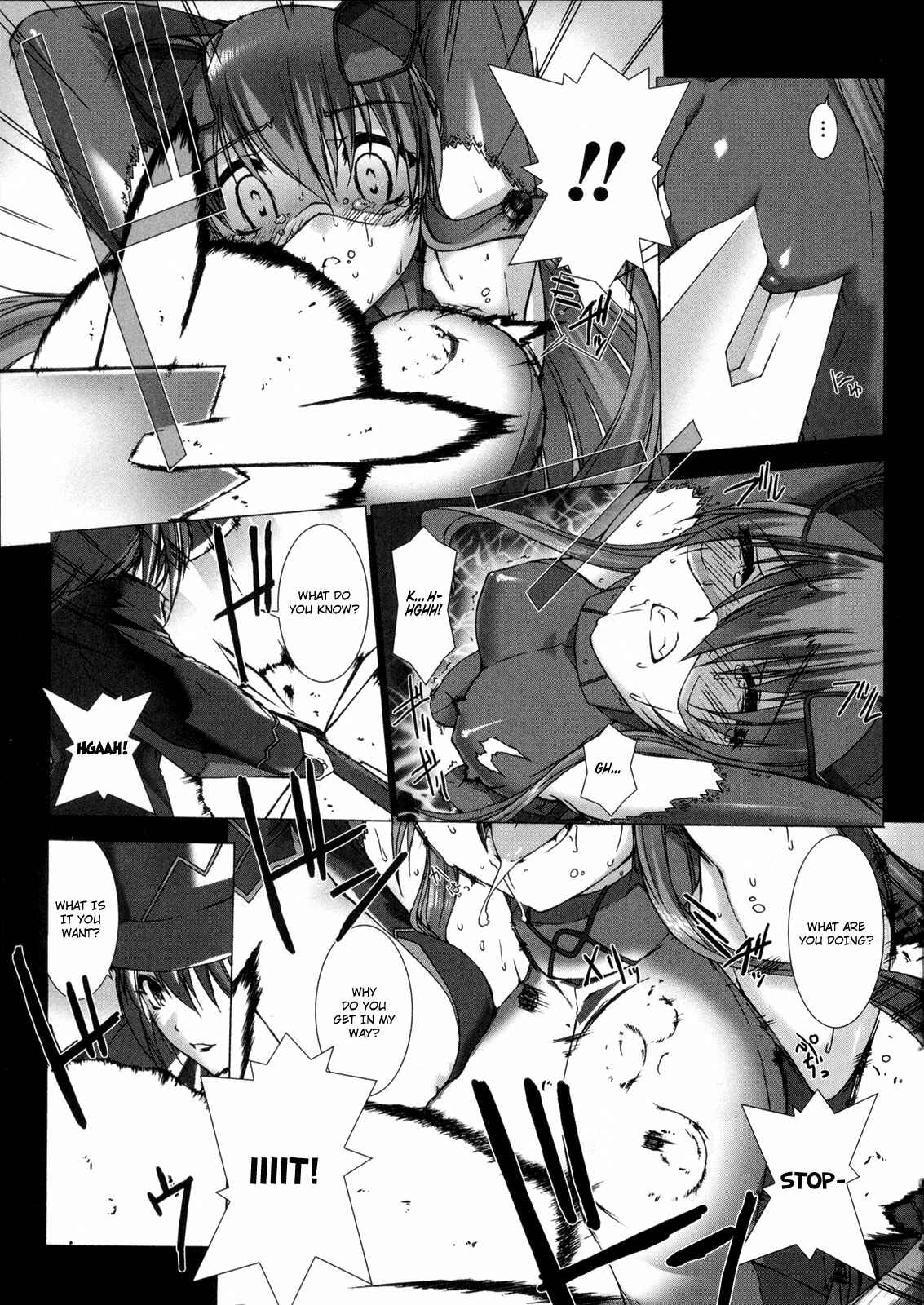 Page 6 Chapter 5 Ziggurat