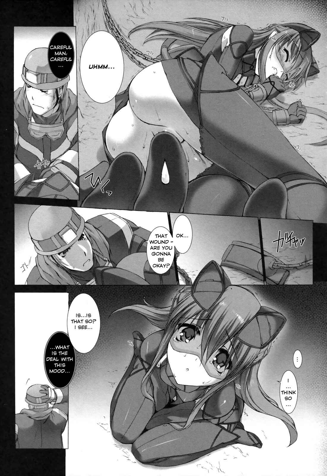 Page 18 Chapter 7 Ziggurat