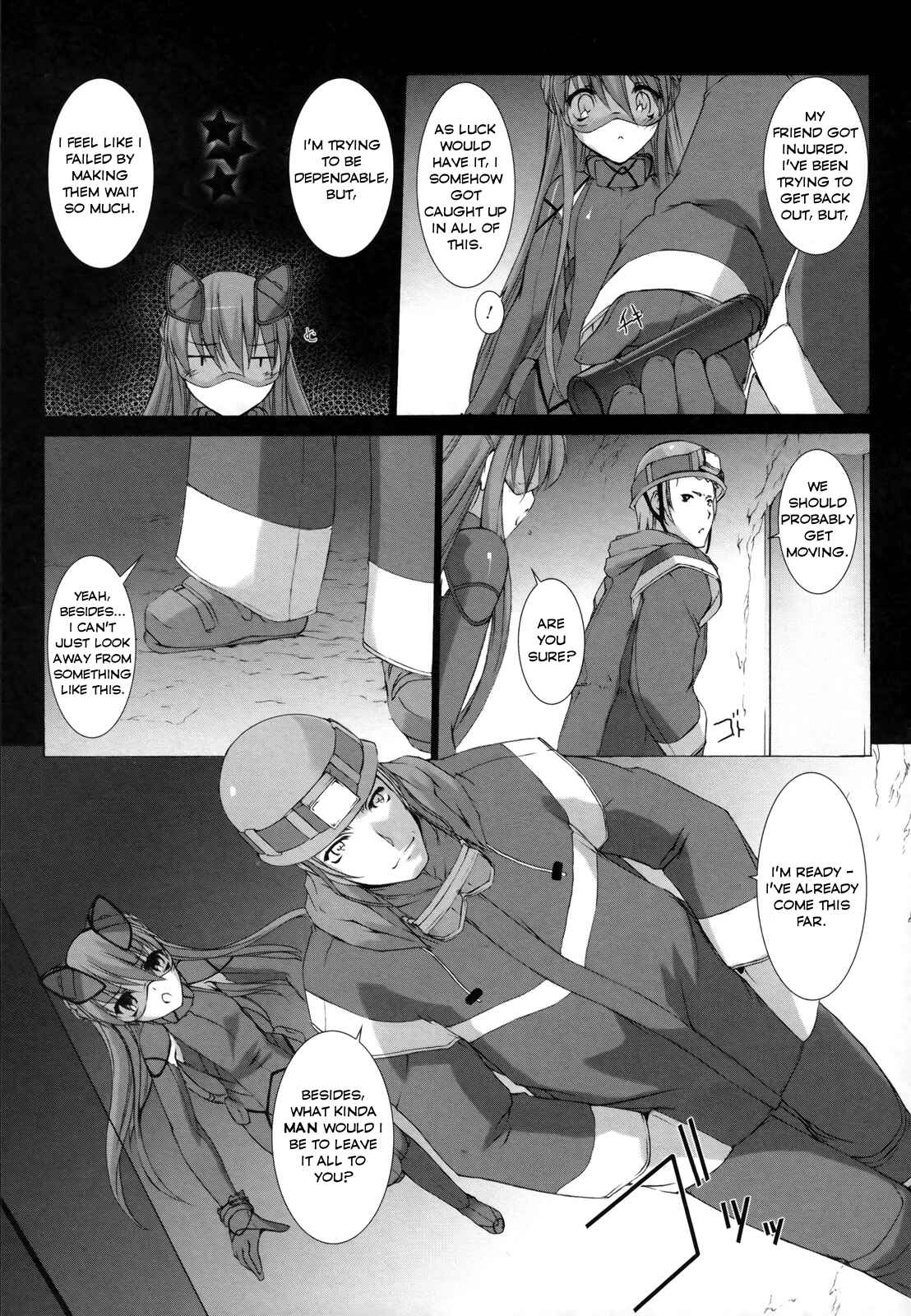 Page 22 Chapter 7 Ziggurat