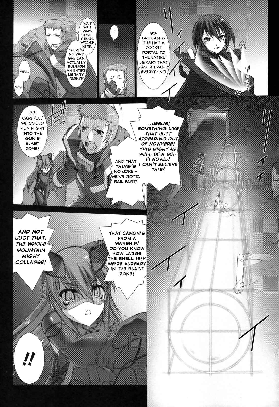 Page 30 Chapter 7 Ziggurat