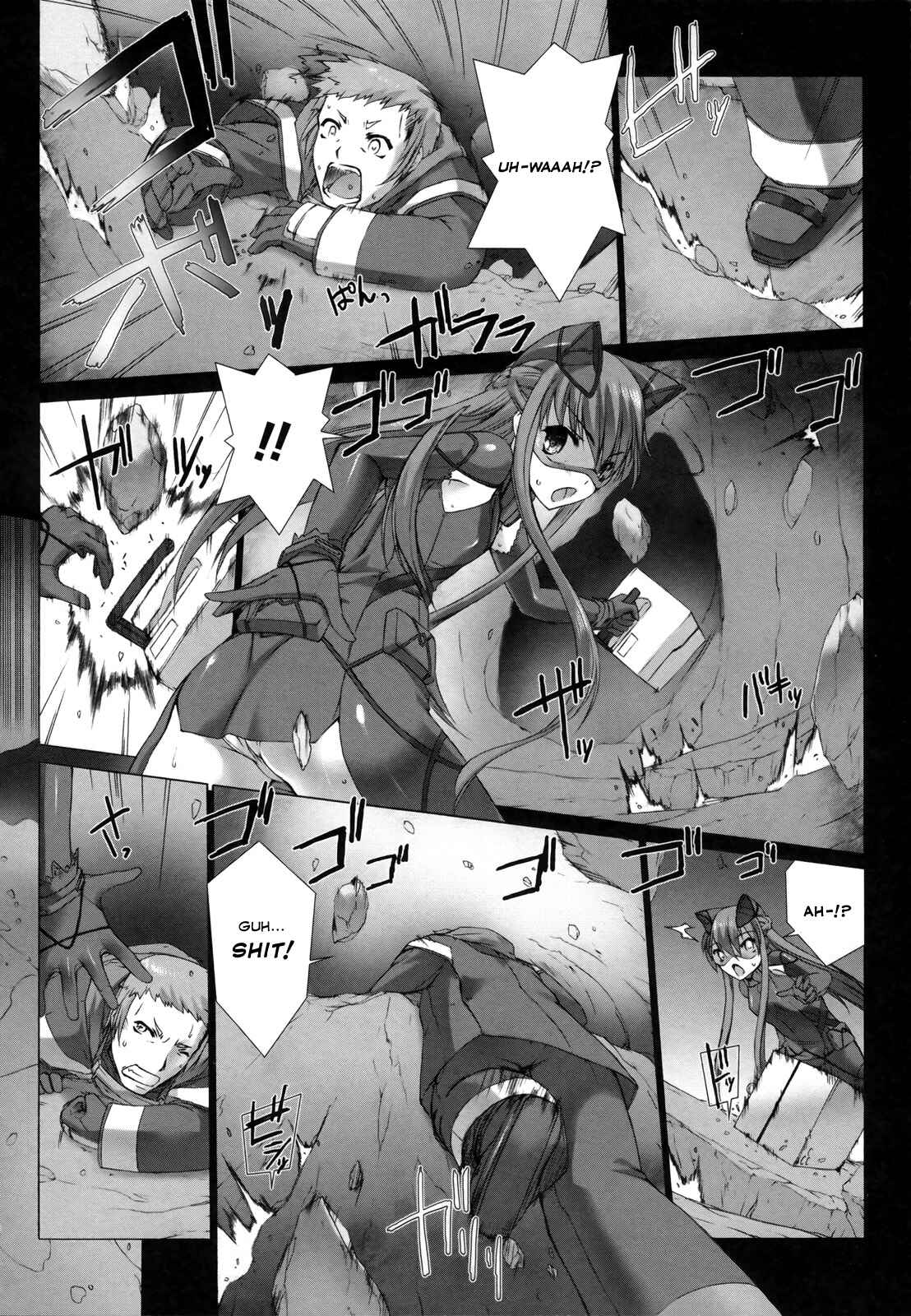 Page 32 Chapter 7 Ziggurat