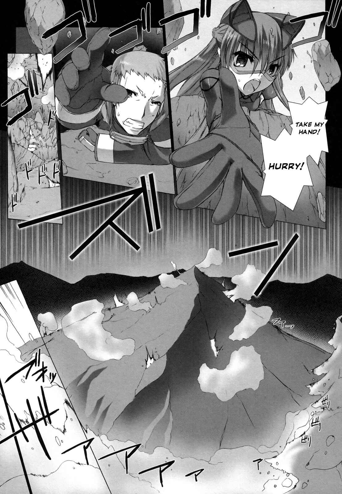 Page 33 Chapter 7 Ziggurat