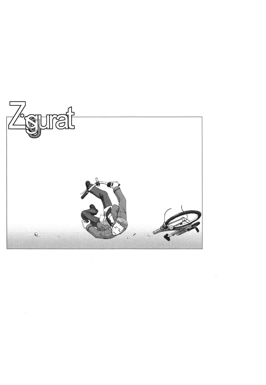 Page 35 Chapter 7 Ziggurat