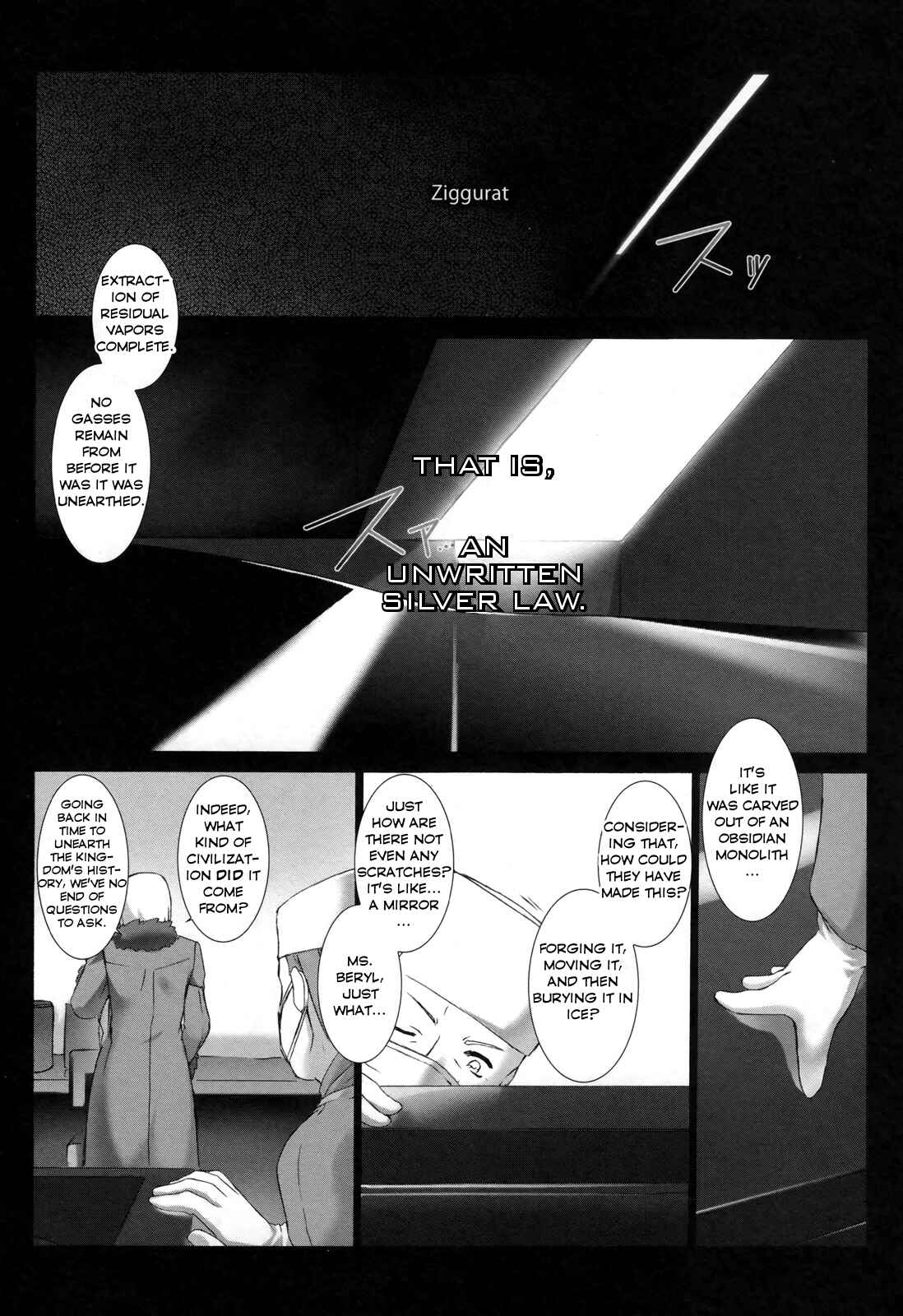 Page 4 Chapter 7 Ziggurat