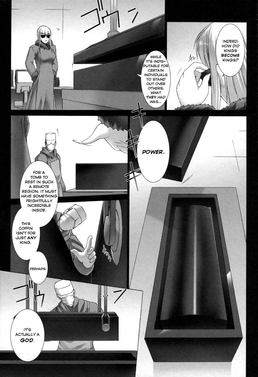 Page 5 Chapter 7 Ziggurat