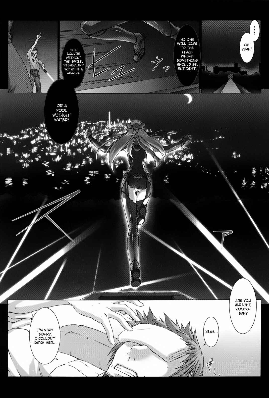 Page 13 Chapter 2 Ziggurat