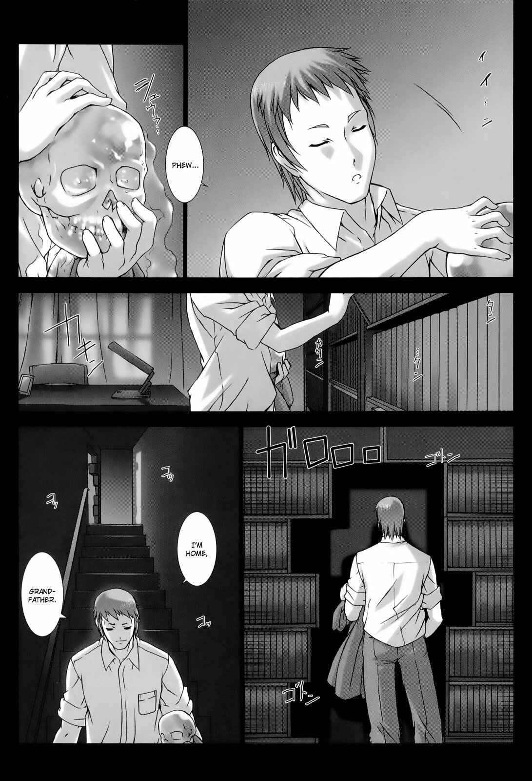 Page 16 Chapter 2 Ziggurat