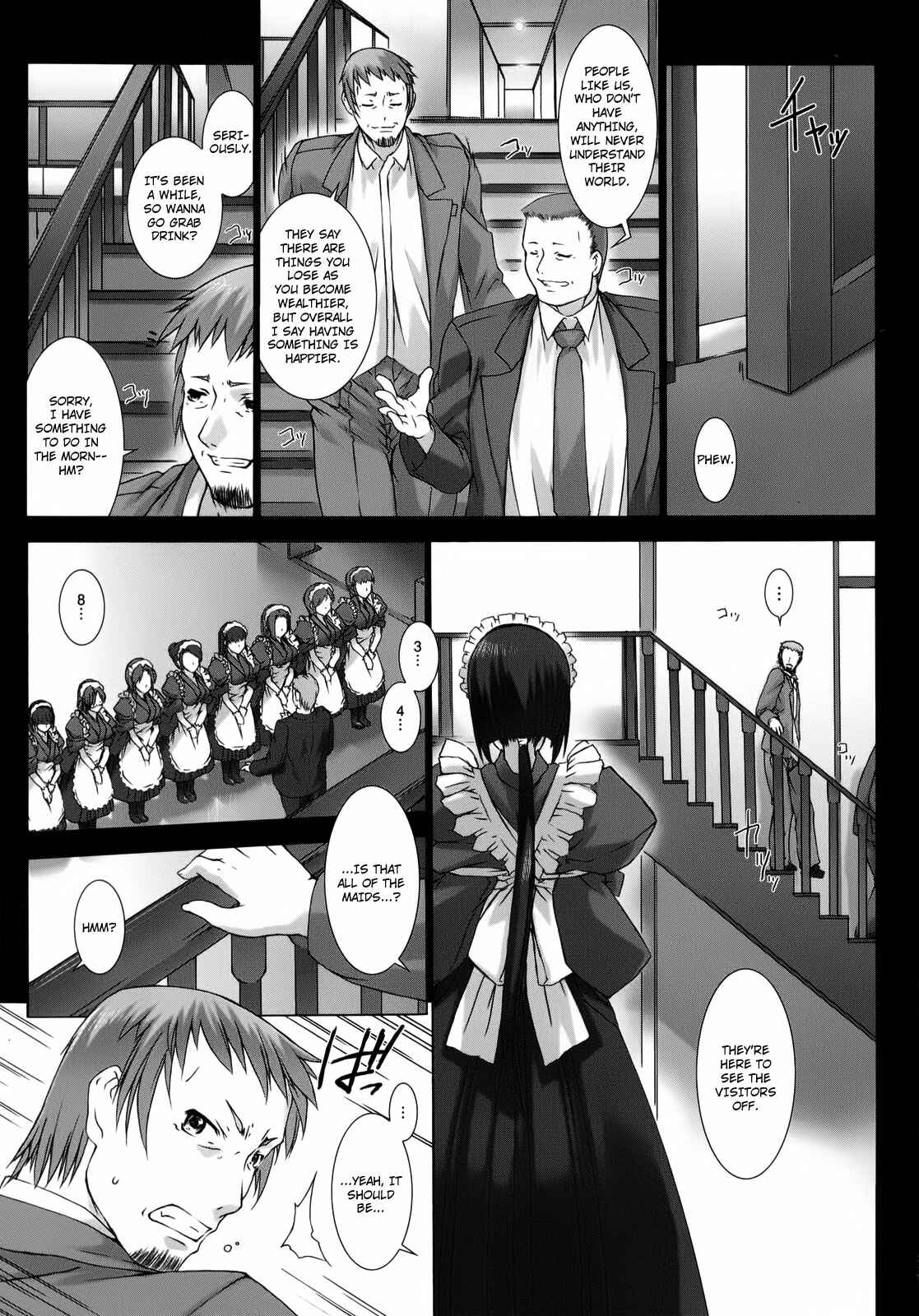 Page 8 Chapter 2 Ziggurat
