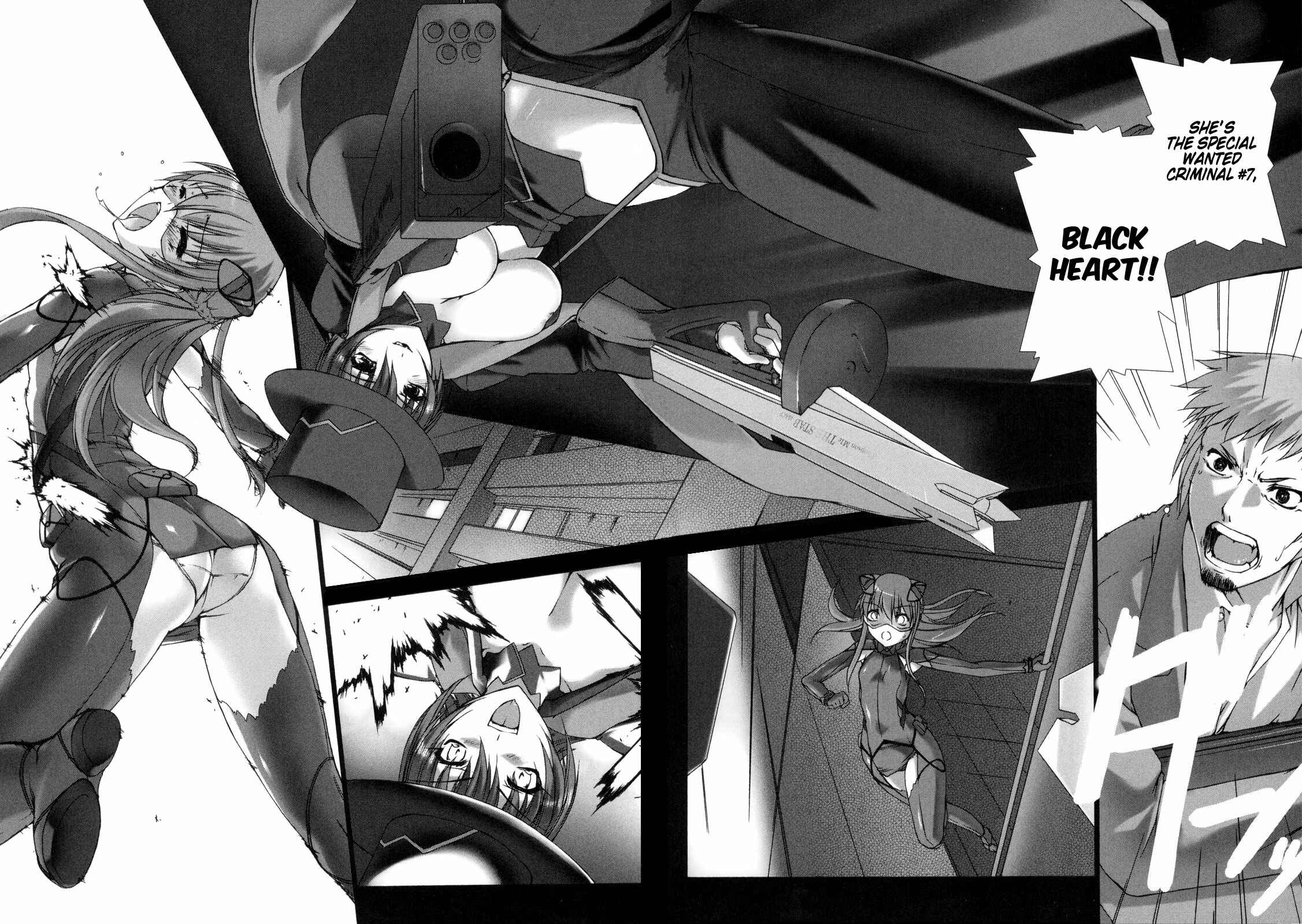 Page 25 Chapter 3 Ziggurat