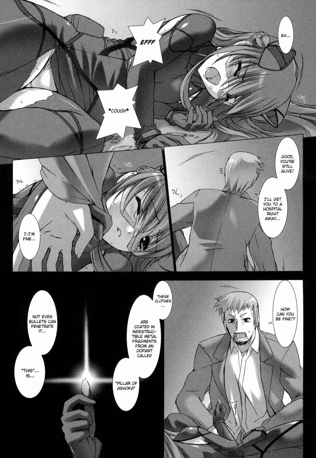 Page 28 Chapter 3 Ziggurat
