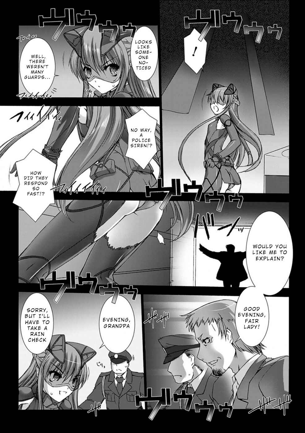 Page 11 Chapter 11 Ziggurat