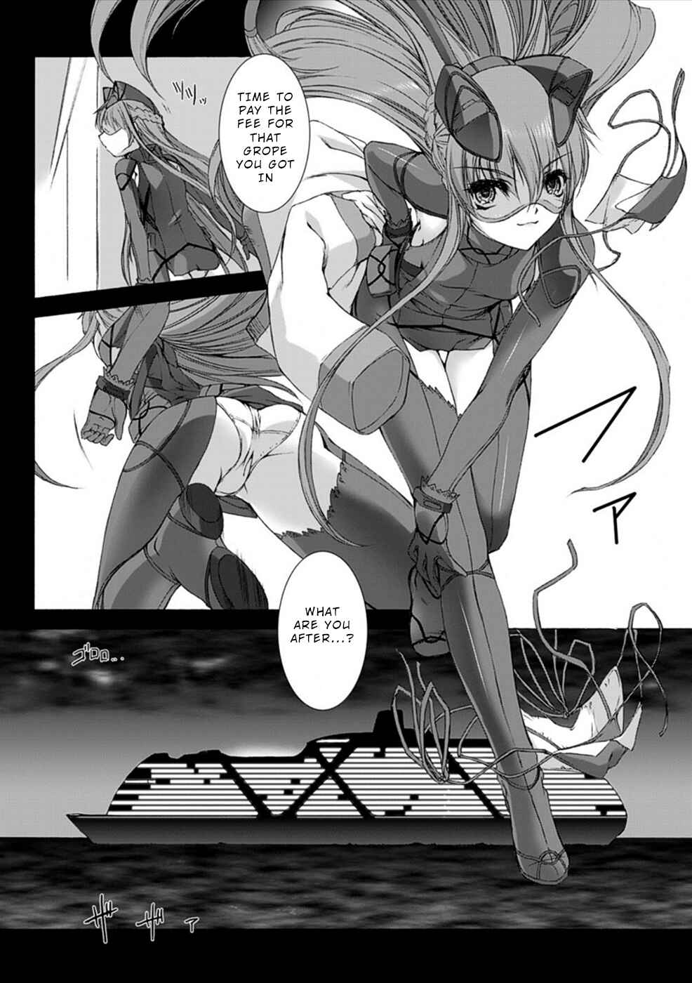 Page 14 Chapter 12 Ziggurat