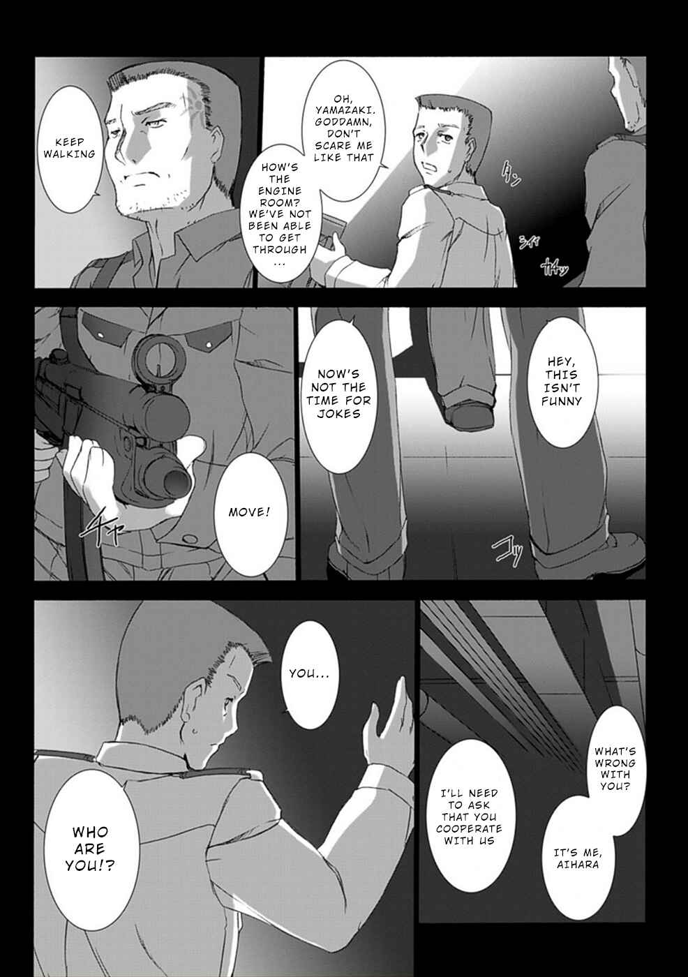 Page 16 Chapter 12 Ziggurat