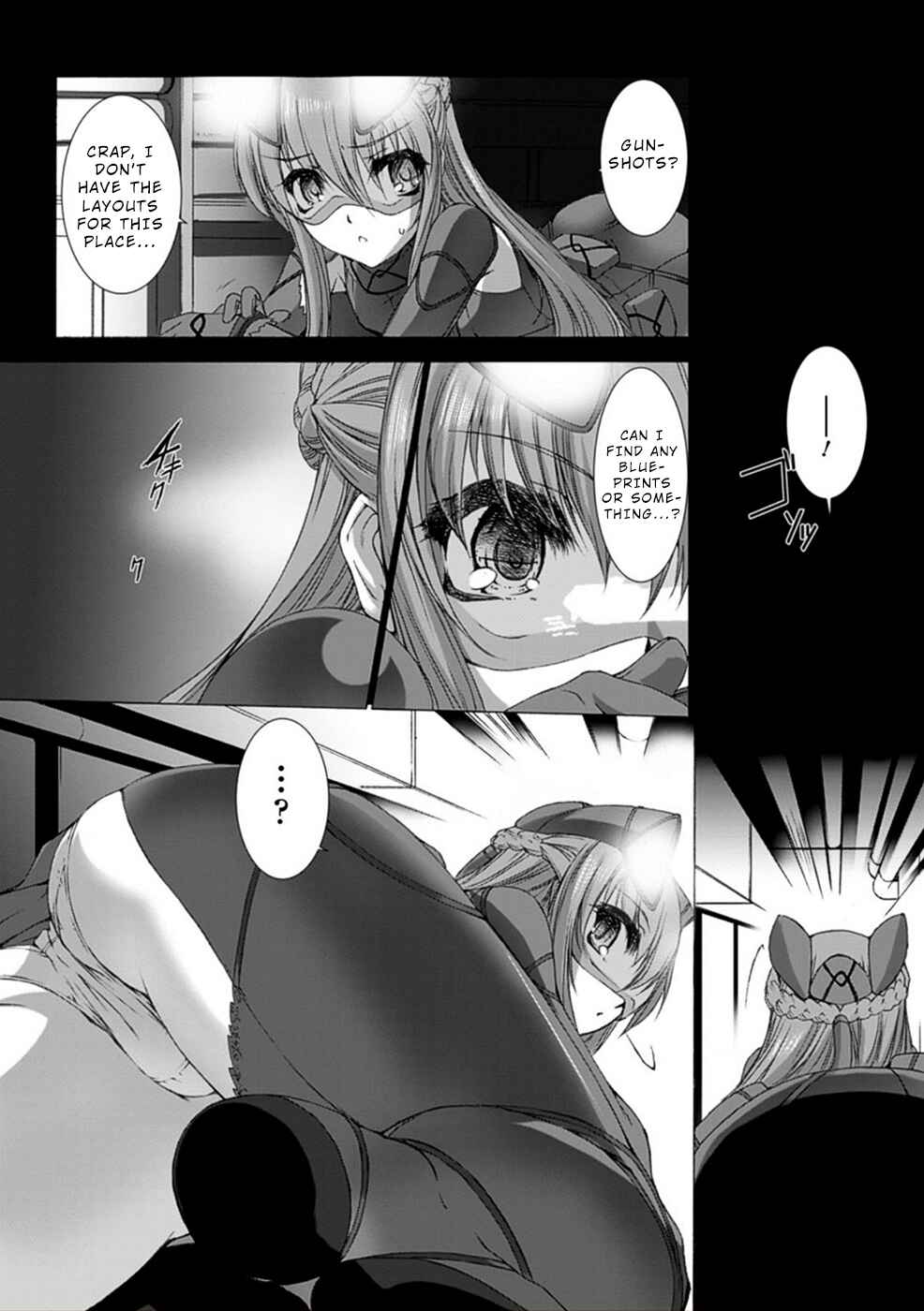 Page 19 Chapter 12 Ziggurat