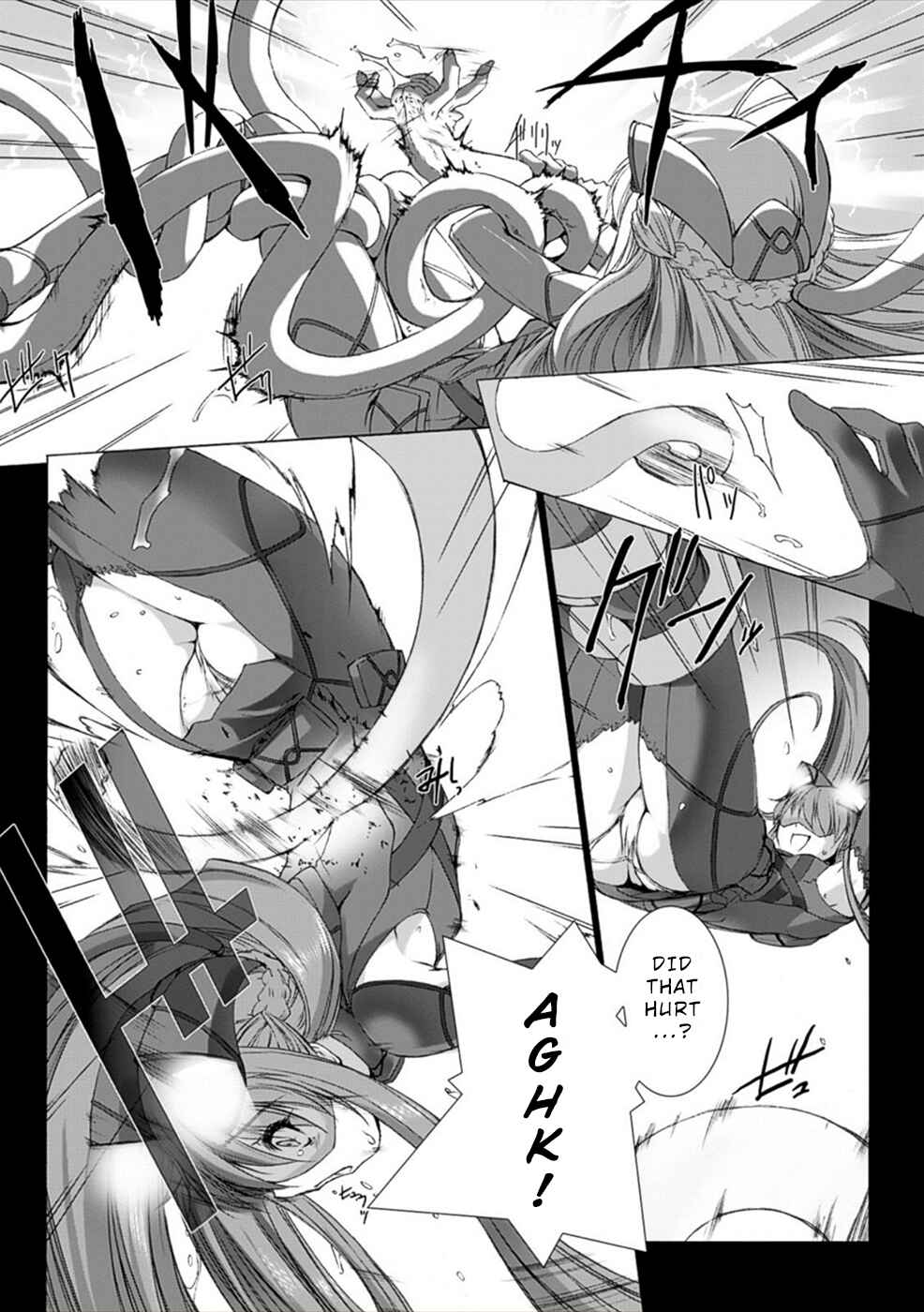 Page 23 Chapter 12 Ziggurat