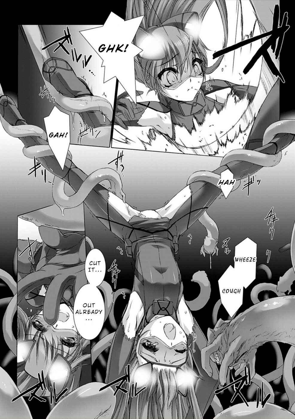 Page 24 Chapter 12 Ziggurat