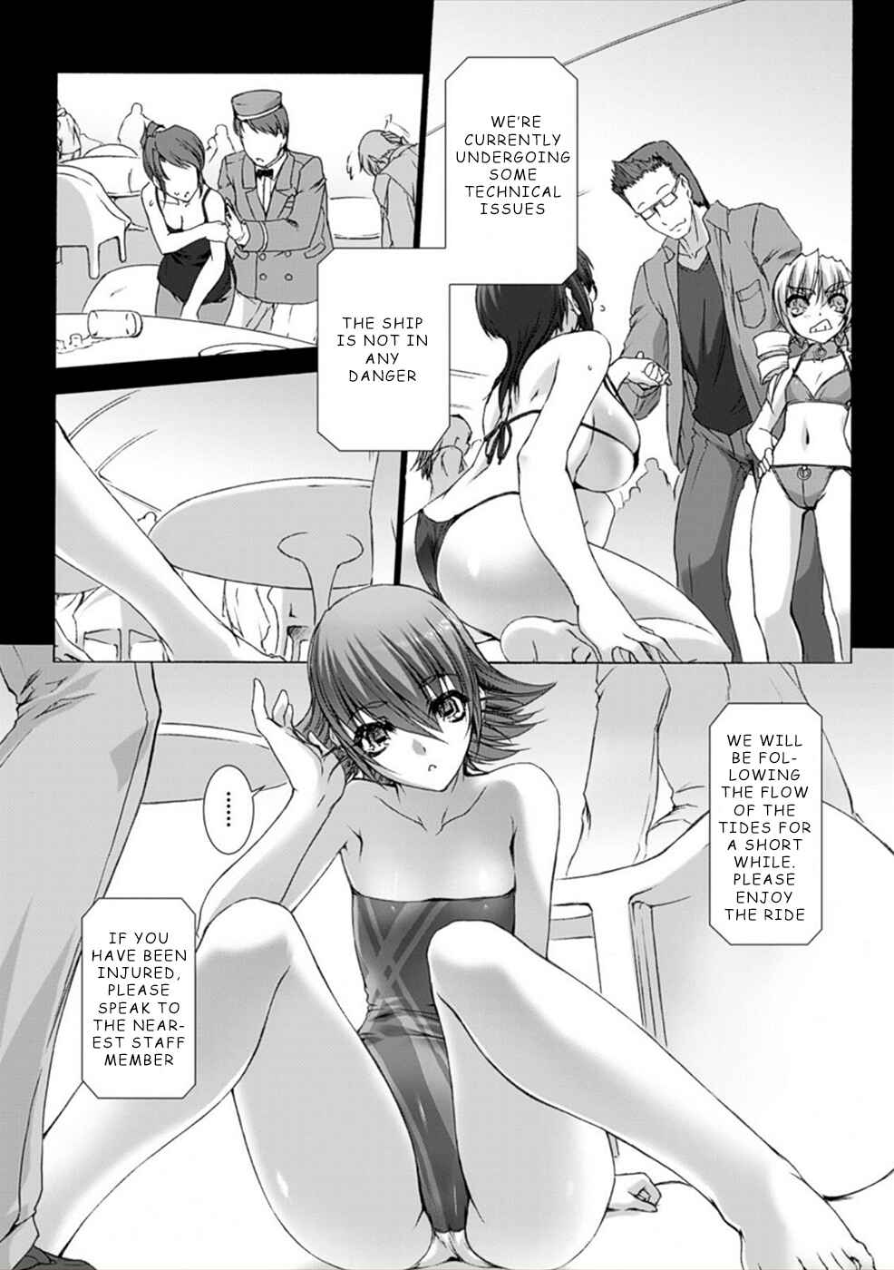 Page 3 Chapter 12 Ziggurat