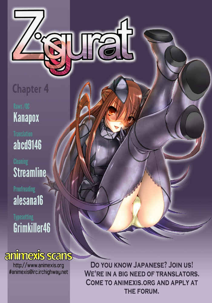 Page 1 Chapter 4 Ziggurat