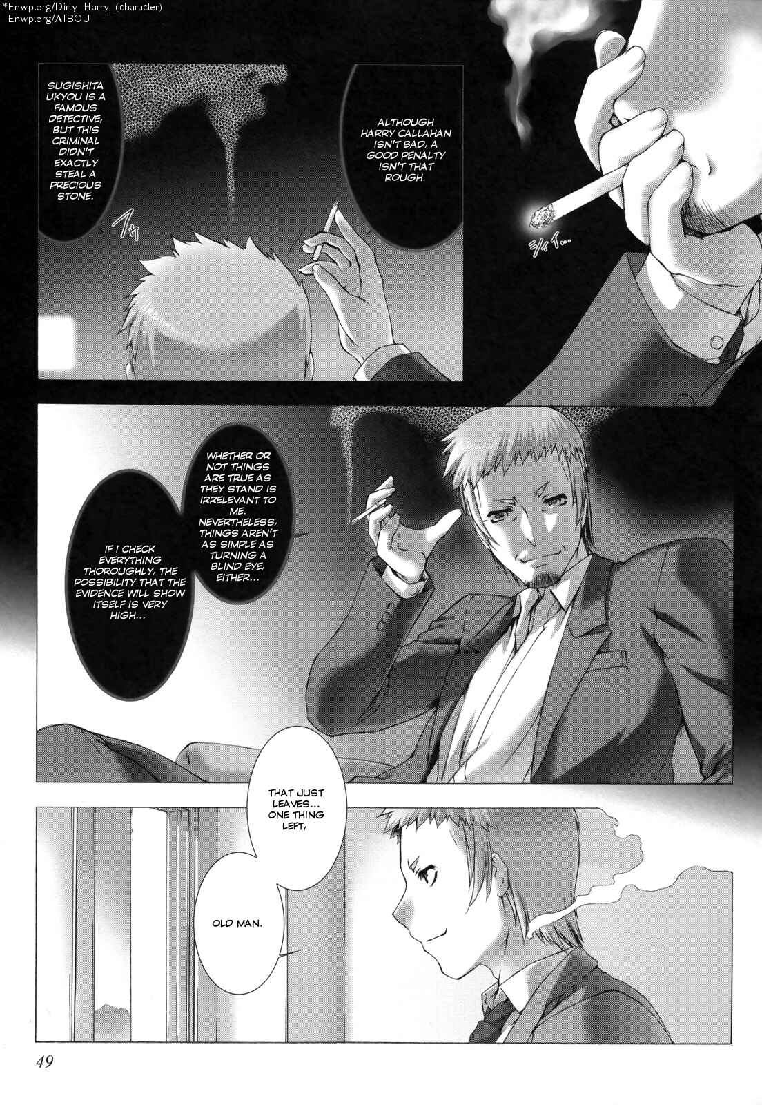 Page 7 Chapter 8 Ziggurat