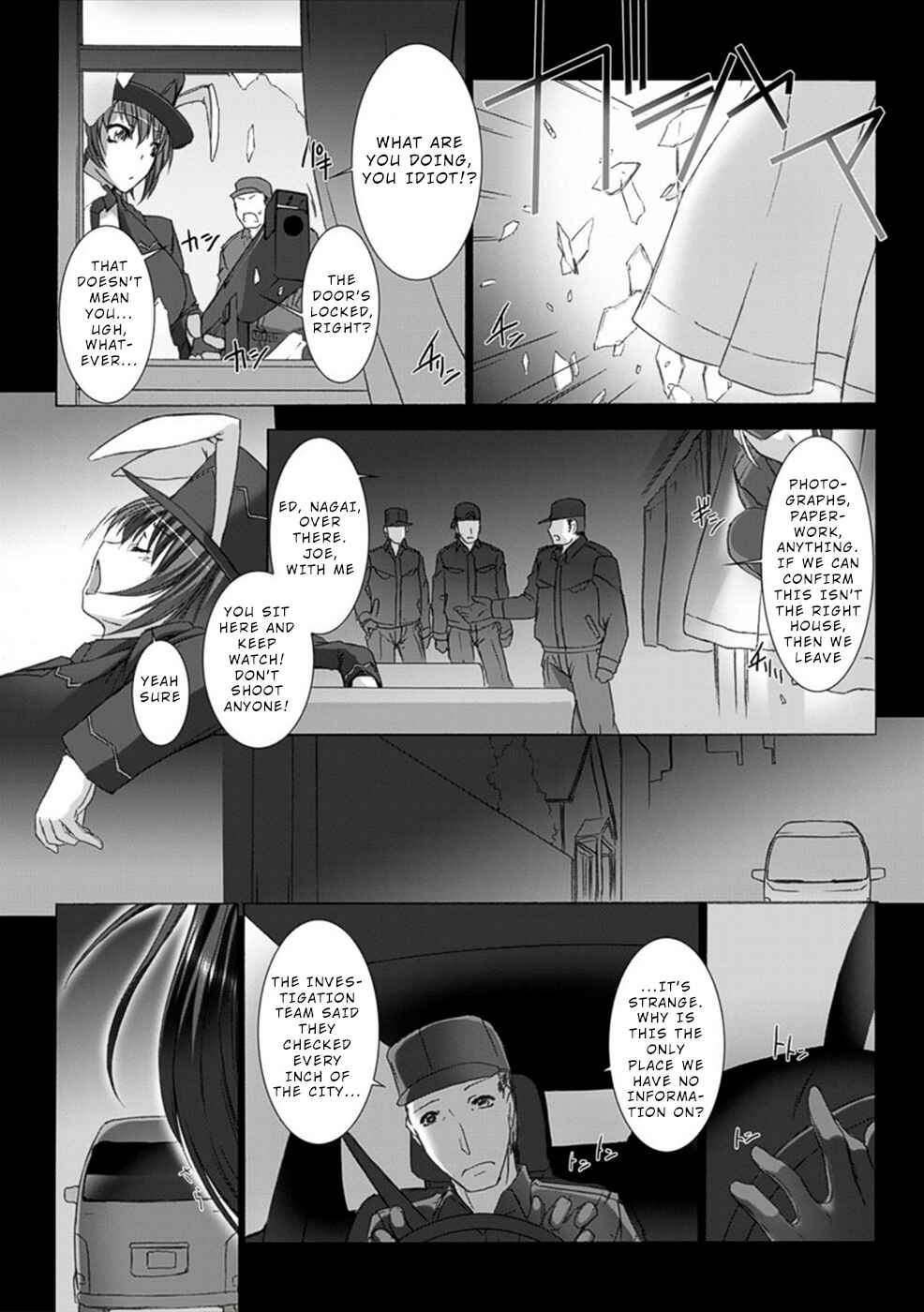 Page 13 Chapter 10 Ziggurat