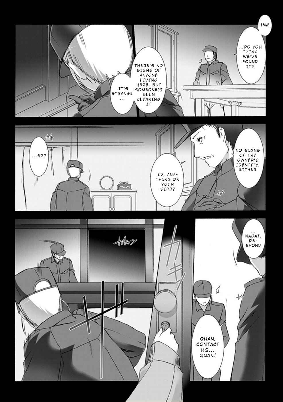 Page 14 Chapter 10 Ziggurat