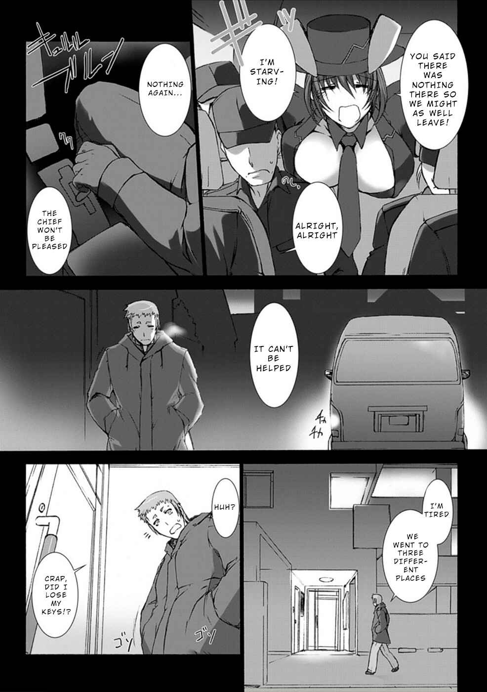 Page 22 Chapter 10 Ziggurat