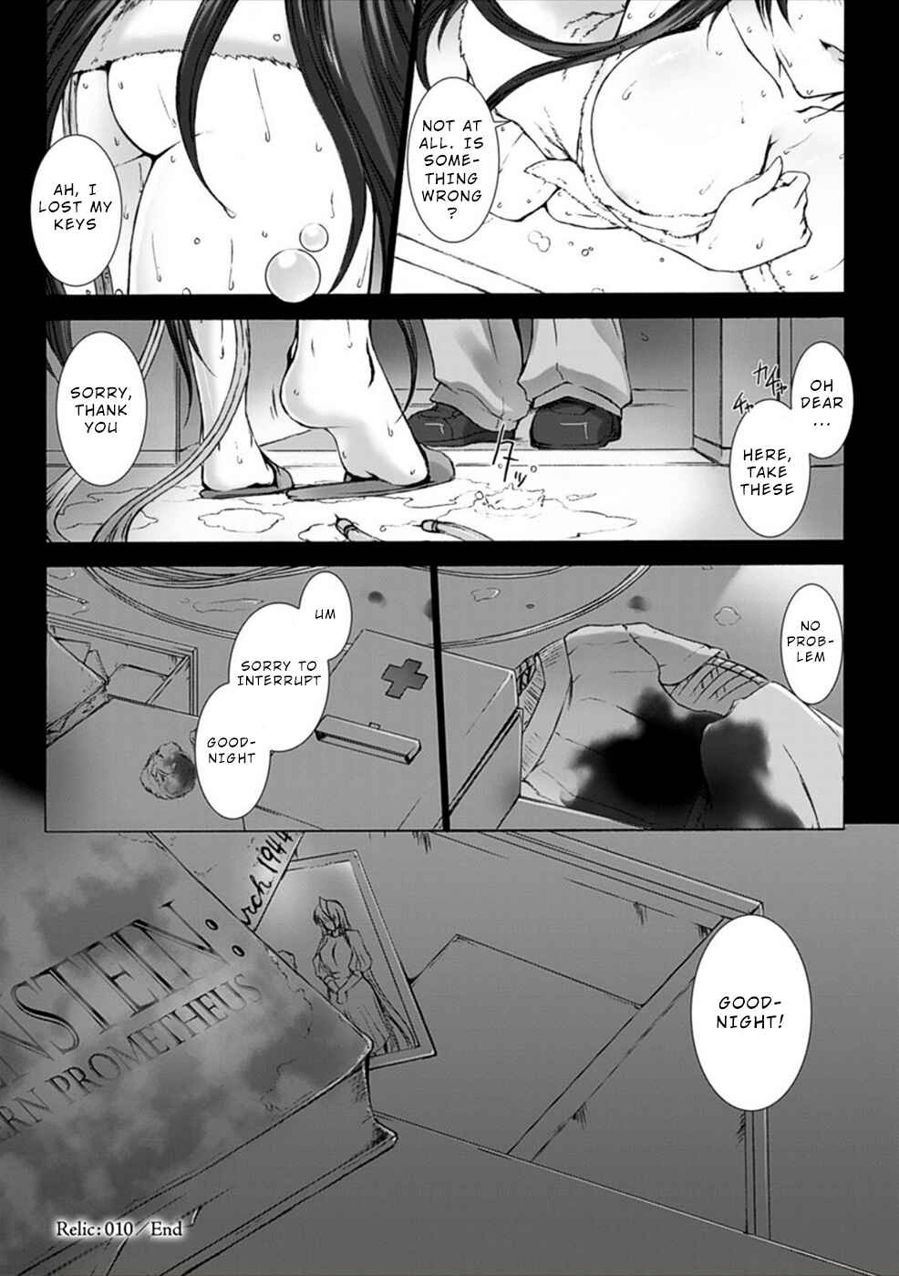Page 24 Chapter 10 Ziggurat