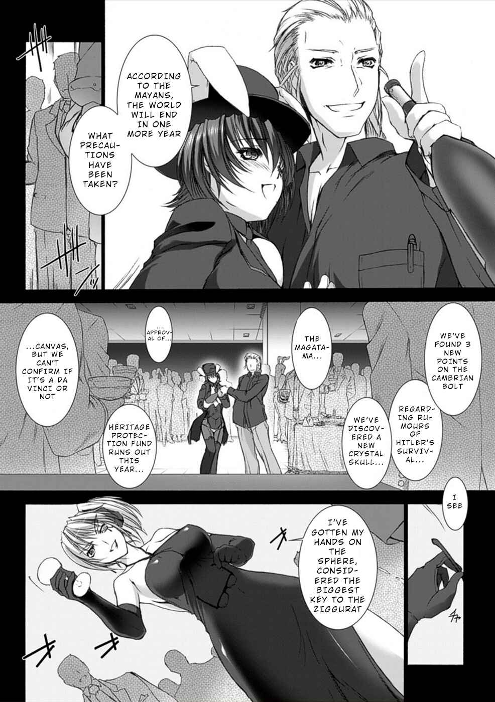Page 4 Chapter 10 Ziggurat