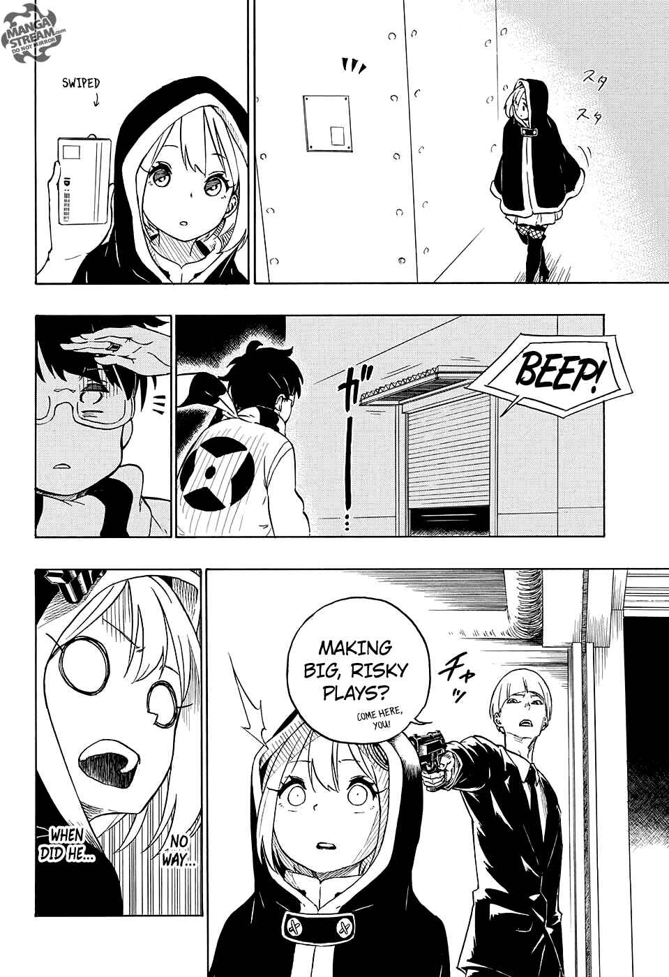 Page 17 Chapter Unknown_1f7b PutOn