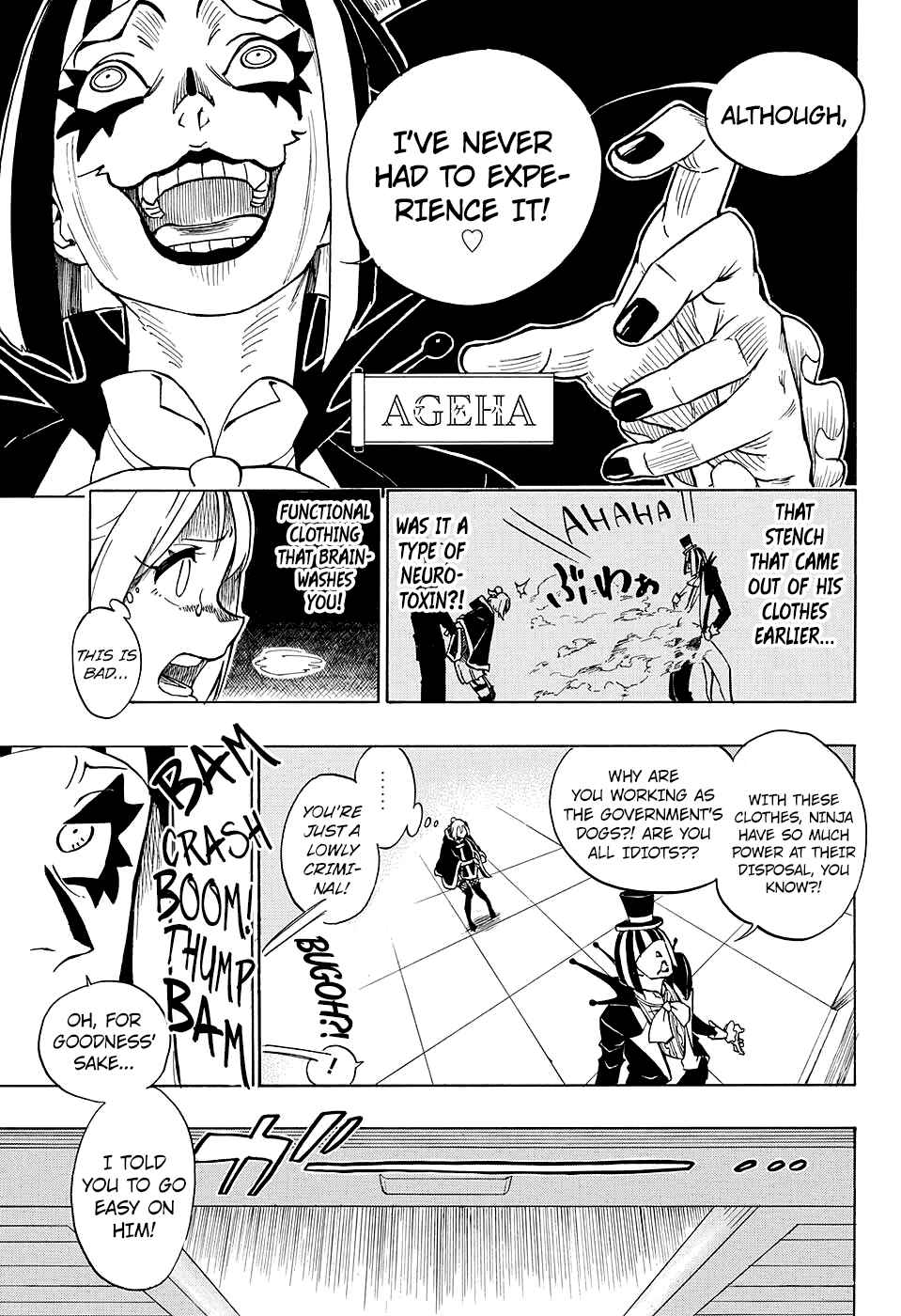 Page 26 Chapter Unknown_1f7b PutOn