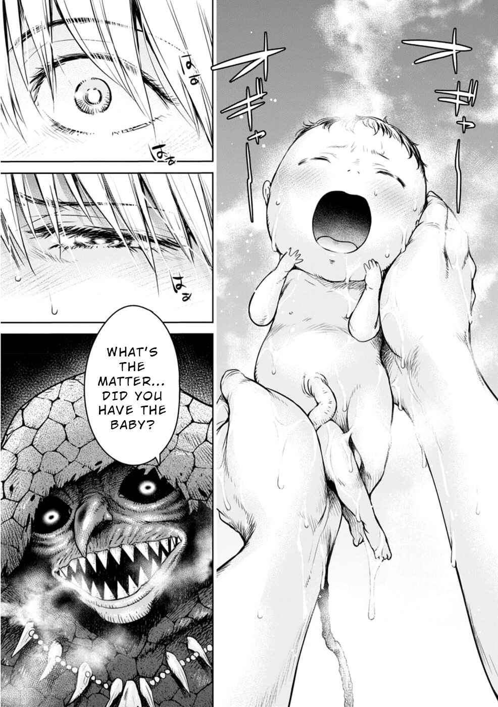 Page 12 Chapter 10.1 Sorrows of Alicia