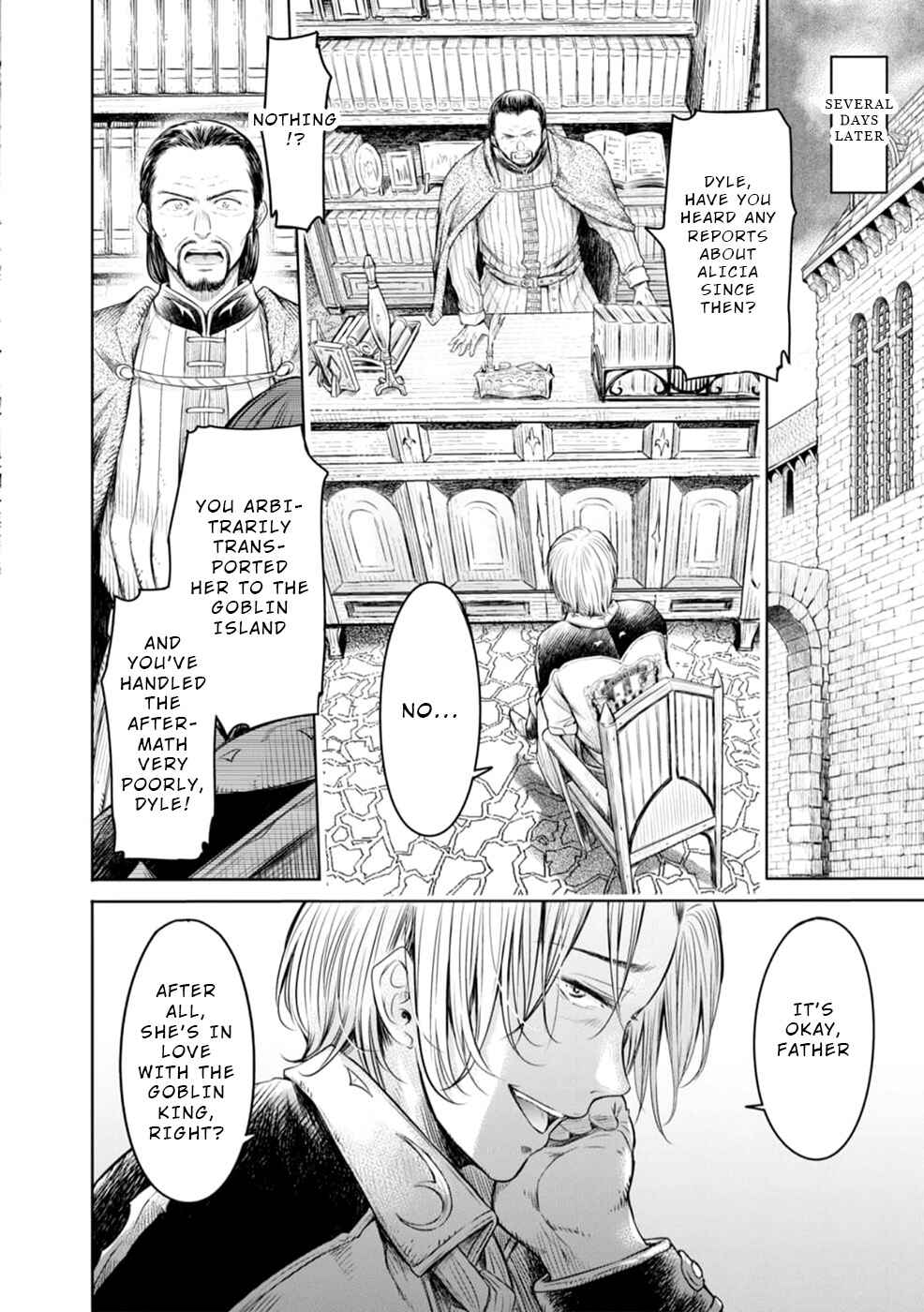 Page 17 Chapter 10.1 Sorrows of Alicia