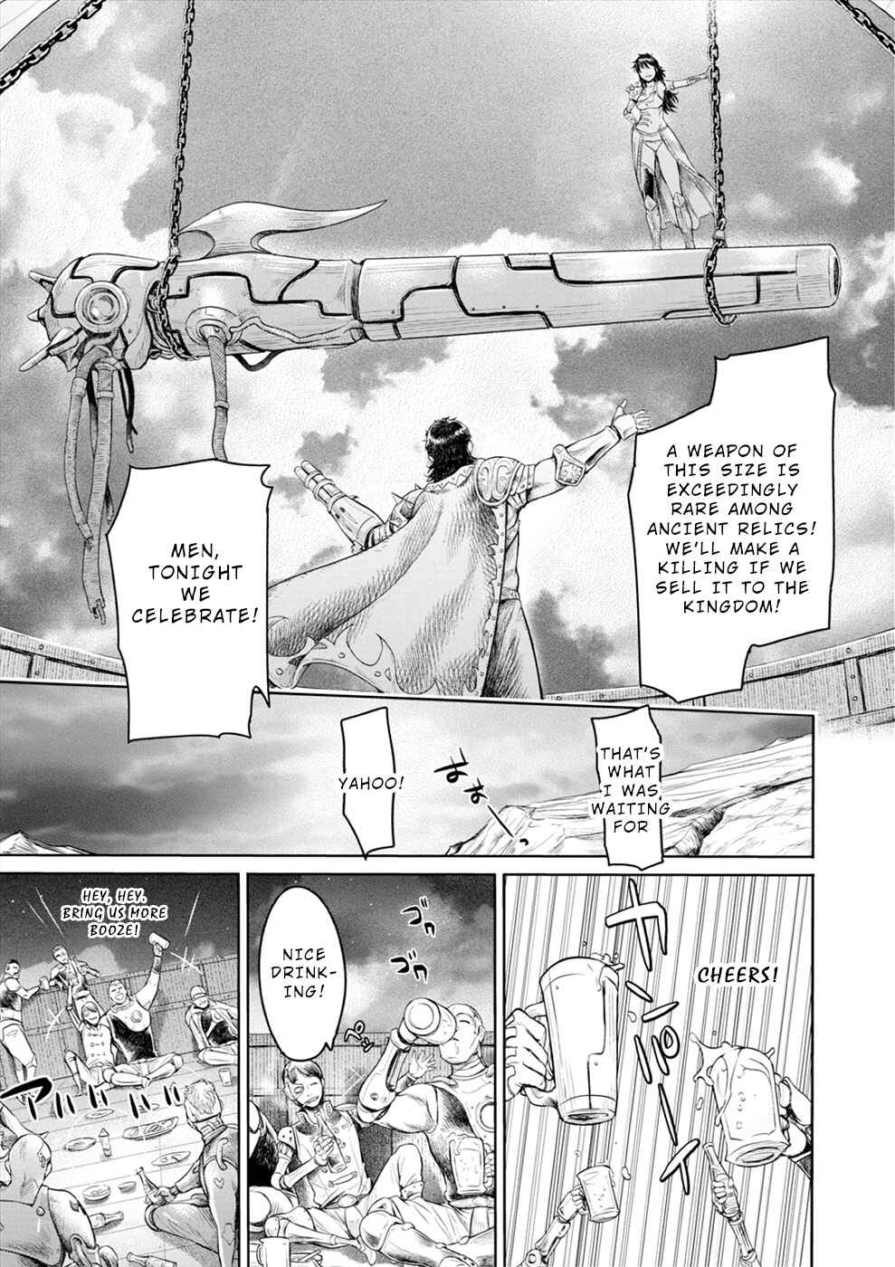 Page 10 Chapter 4 Sorrows of Alicia