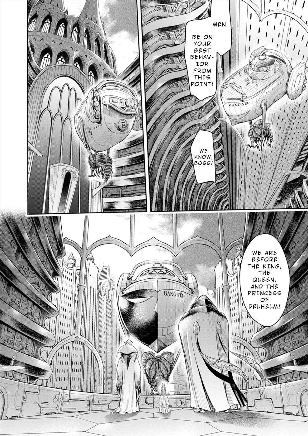 Page 24 Chapter 4 Sorrows of Alicia