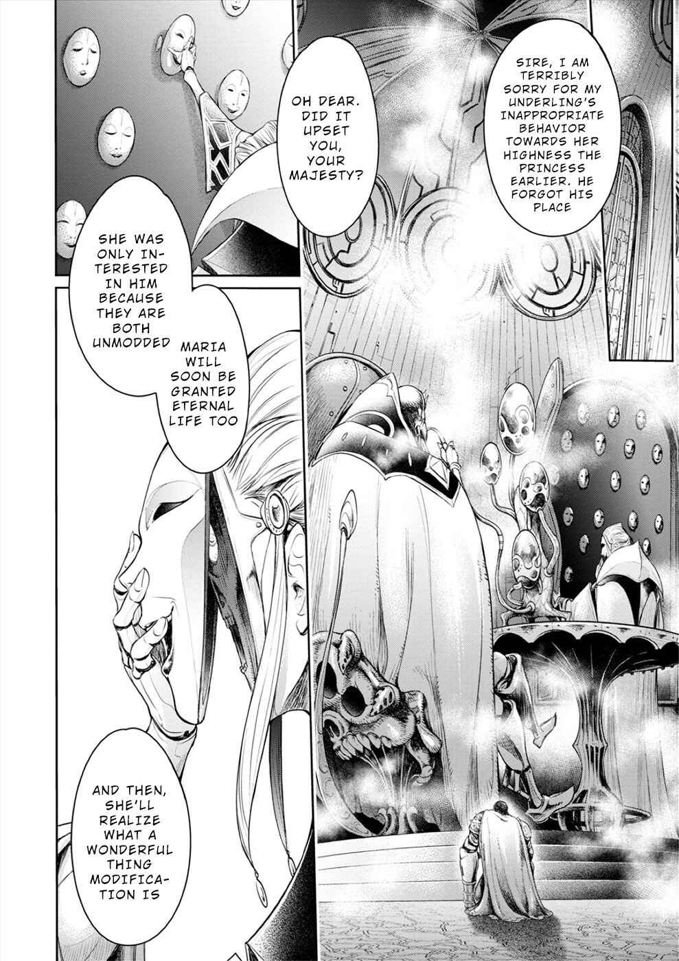 Page 15 Chapter 5 Sorrows of Alicia