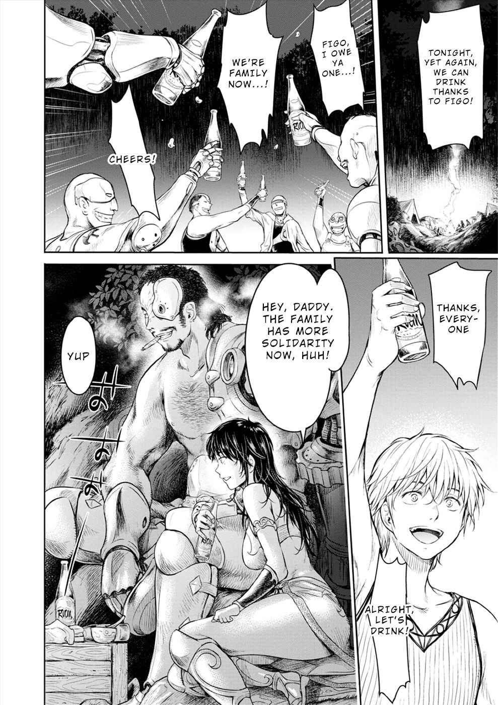 Page 27 Chapter 5 Sorrows of Alicia
