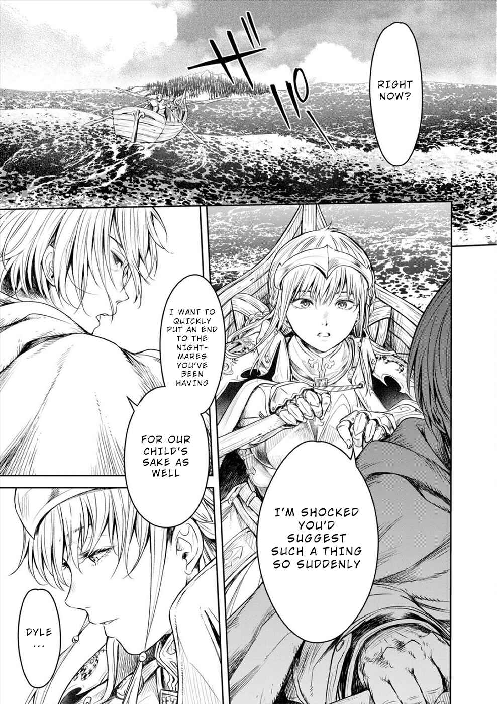 Page 14 Chapter 8a Sorrows of Alicia